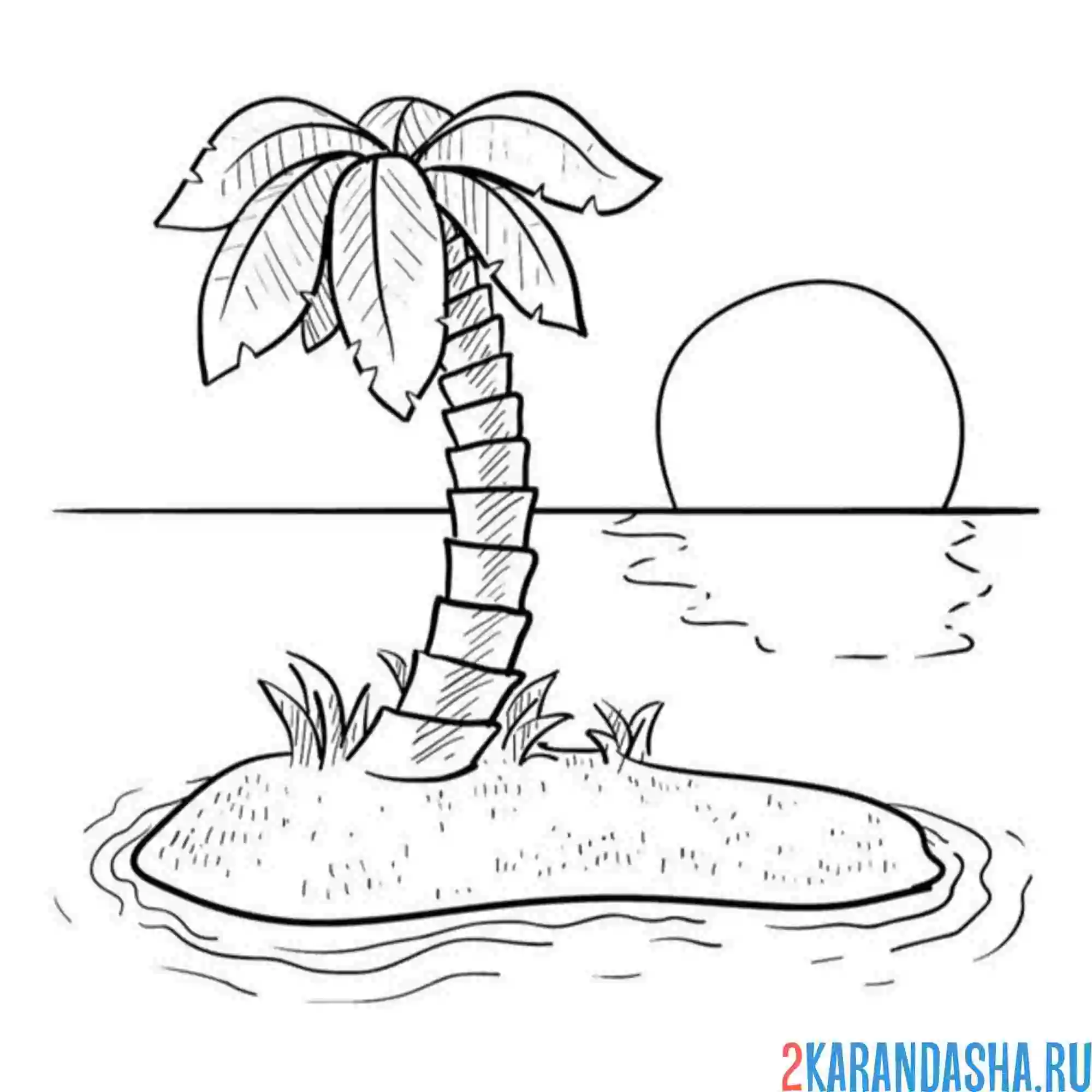 Раскраска закат солнце остров пальма