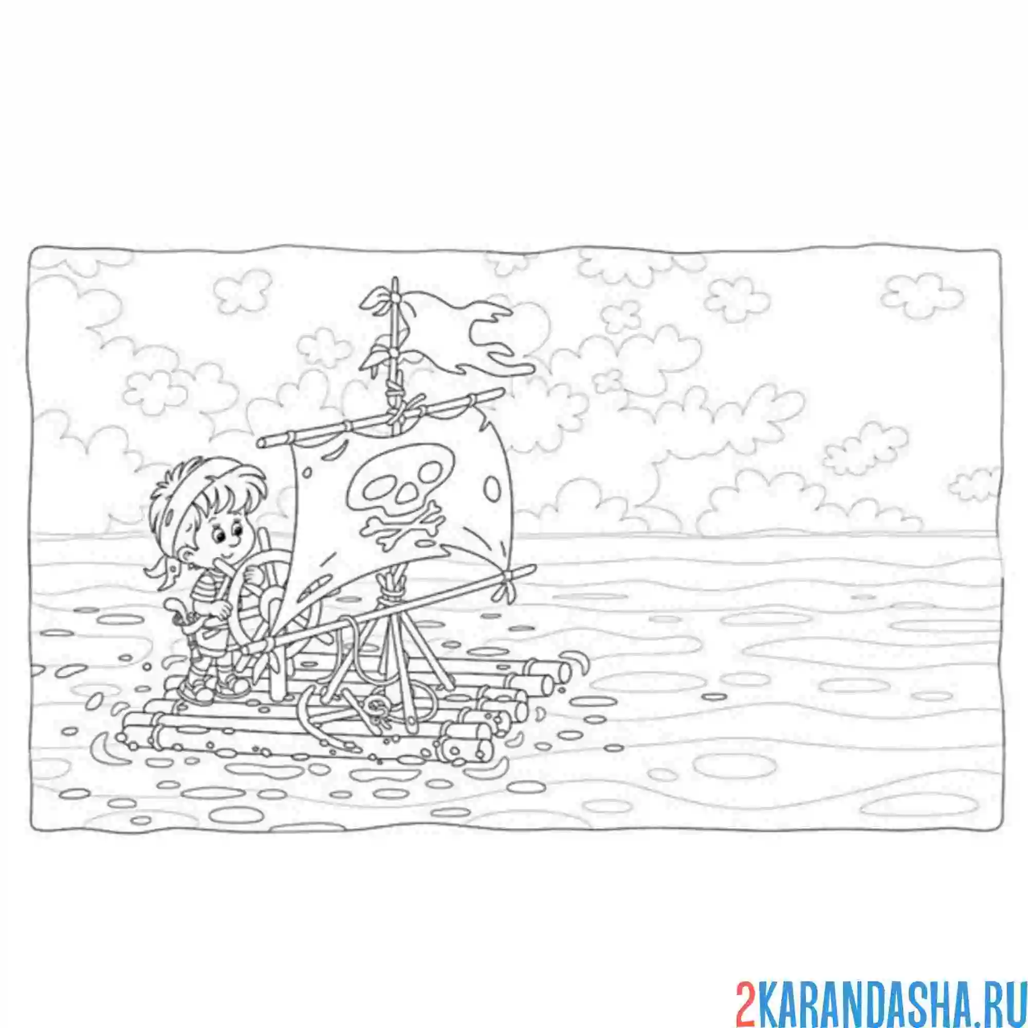Раскраска корабль ищет остров