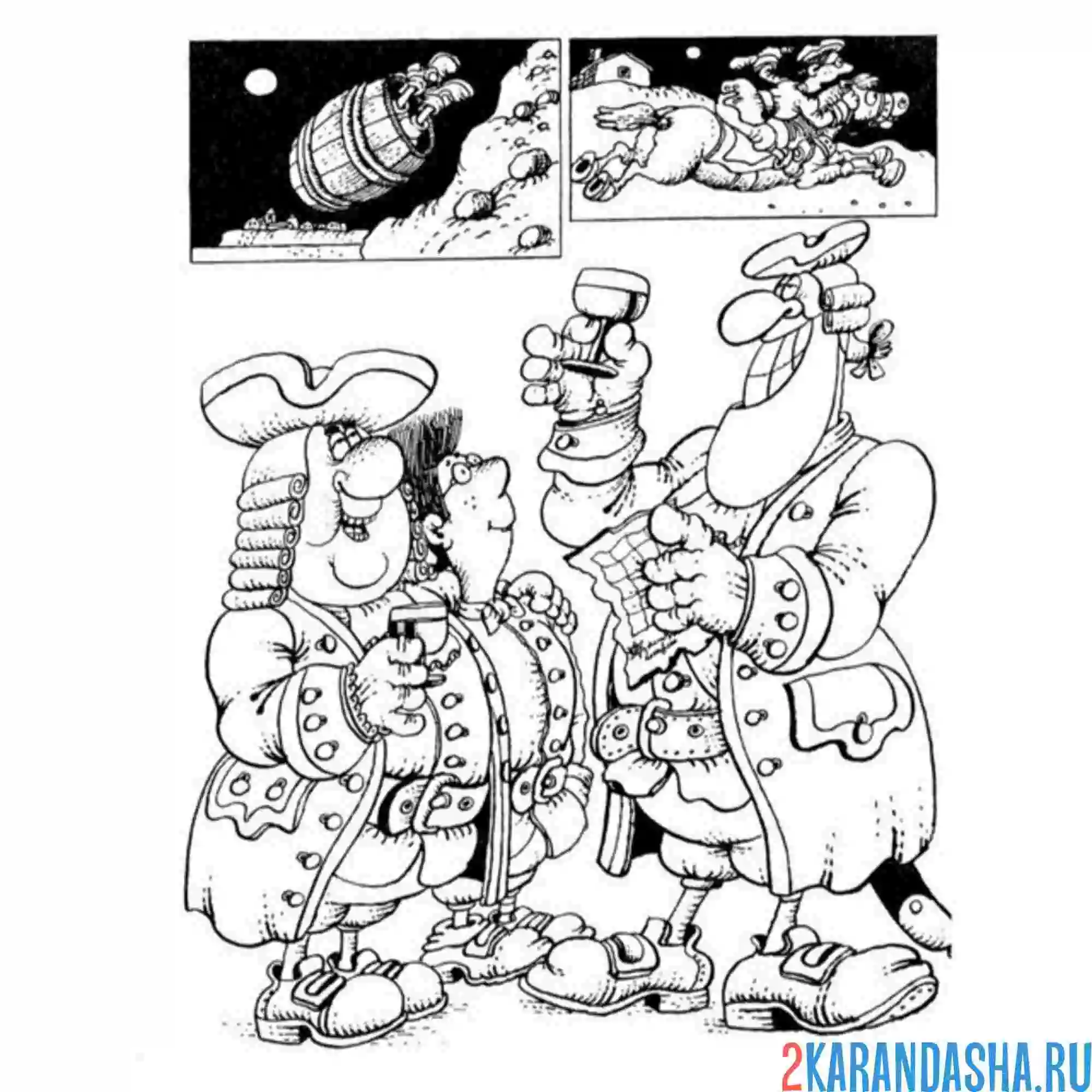 Раскраска остров сокровищ кадр из мультика