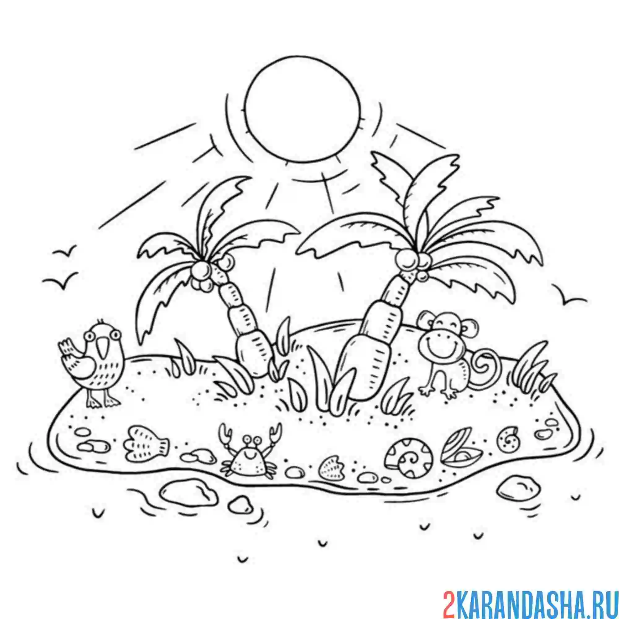 Раскраска дикие животные на острове
