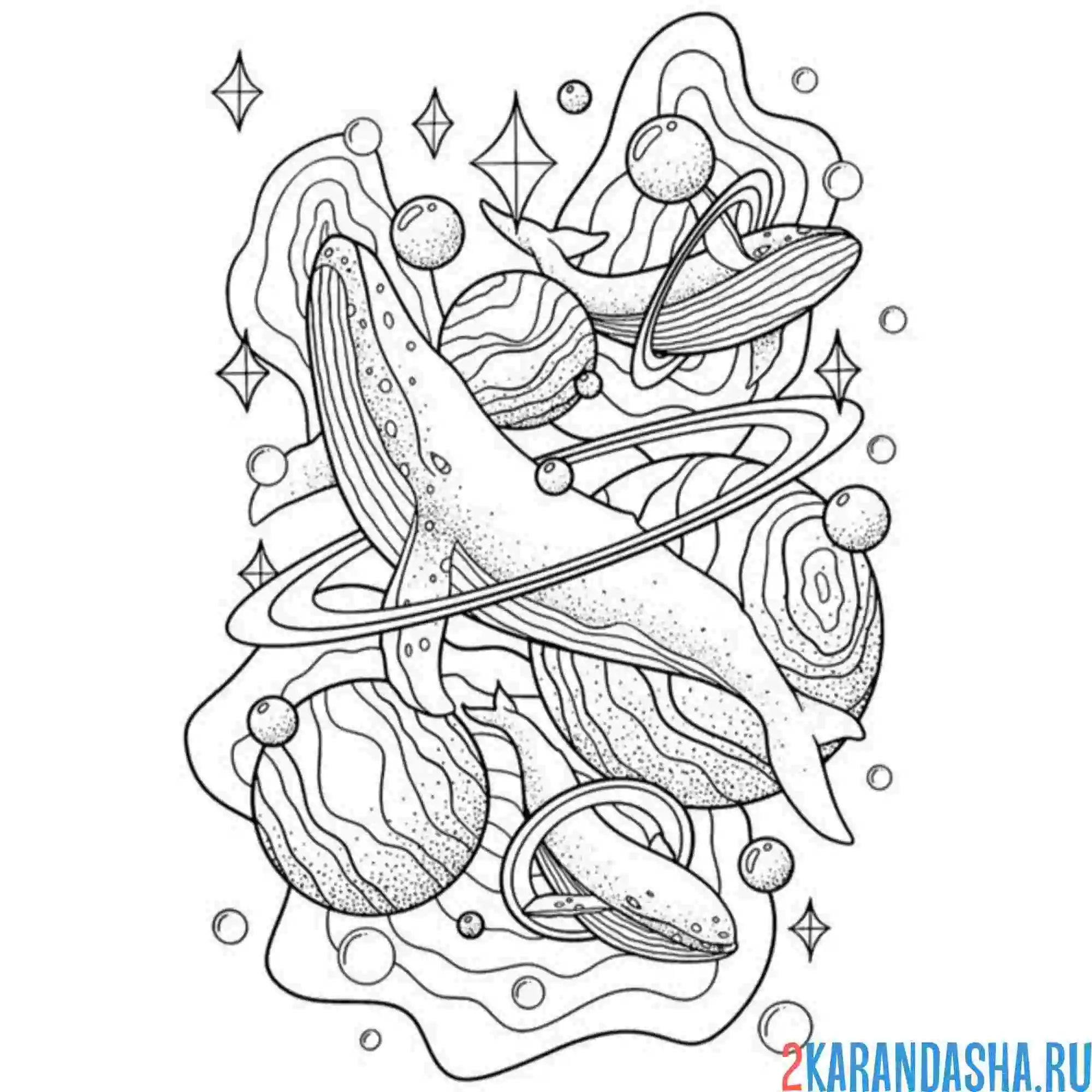 Раскраска эстетика кит в космосе