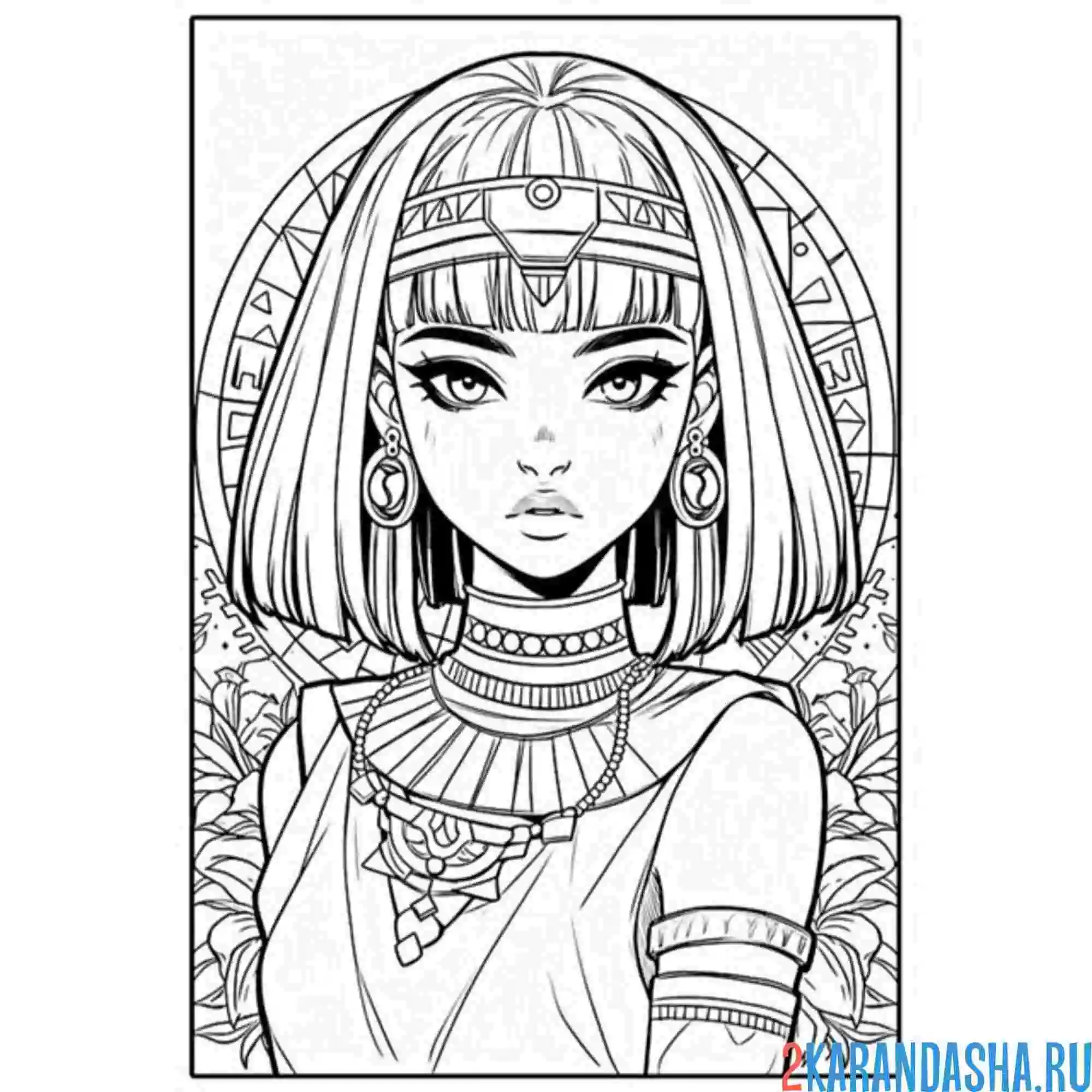 Раскраска эстетика египтянка