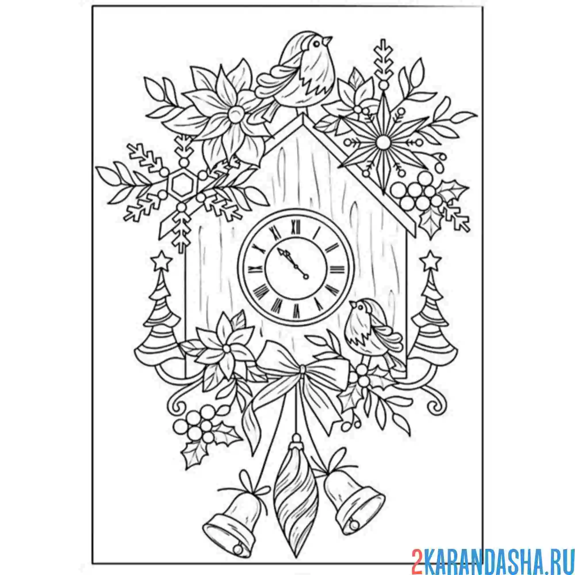 Раскраска часы с кукушкой эстетика