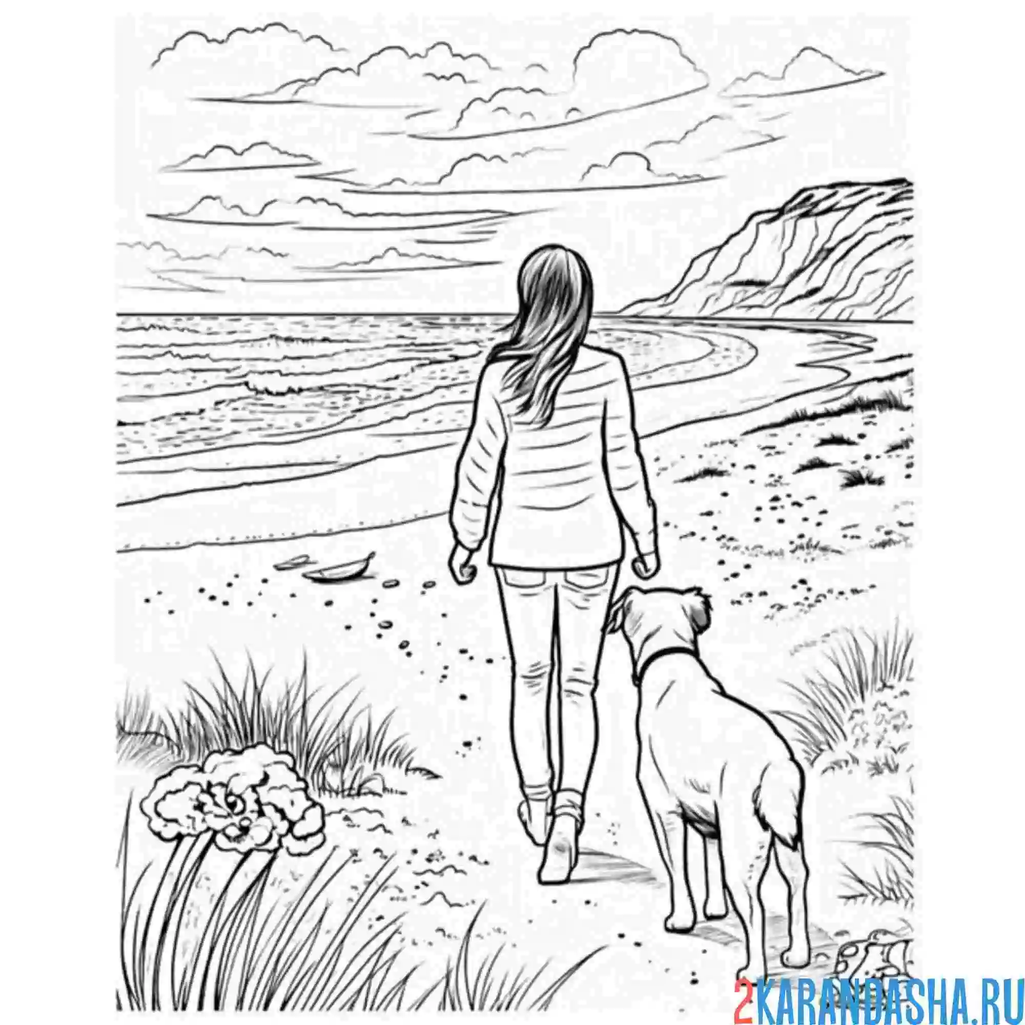 Раскраска эстетика пляж море собака