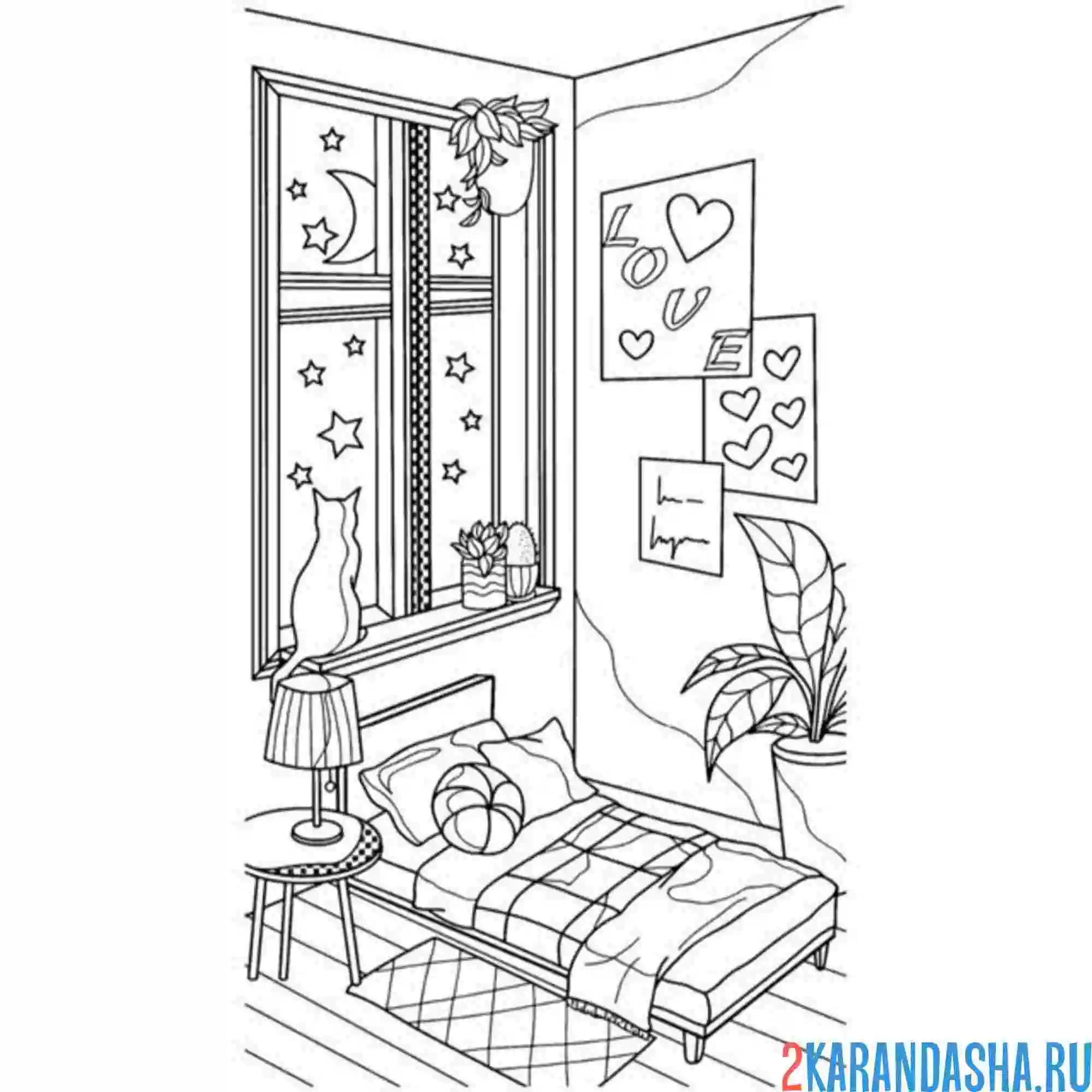 Раскраска эстетика комната