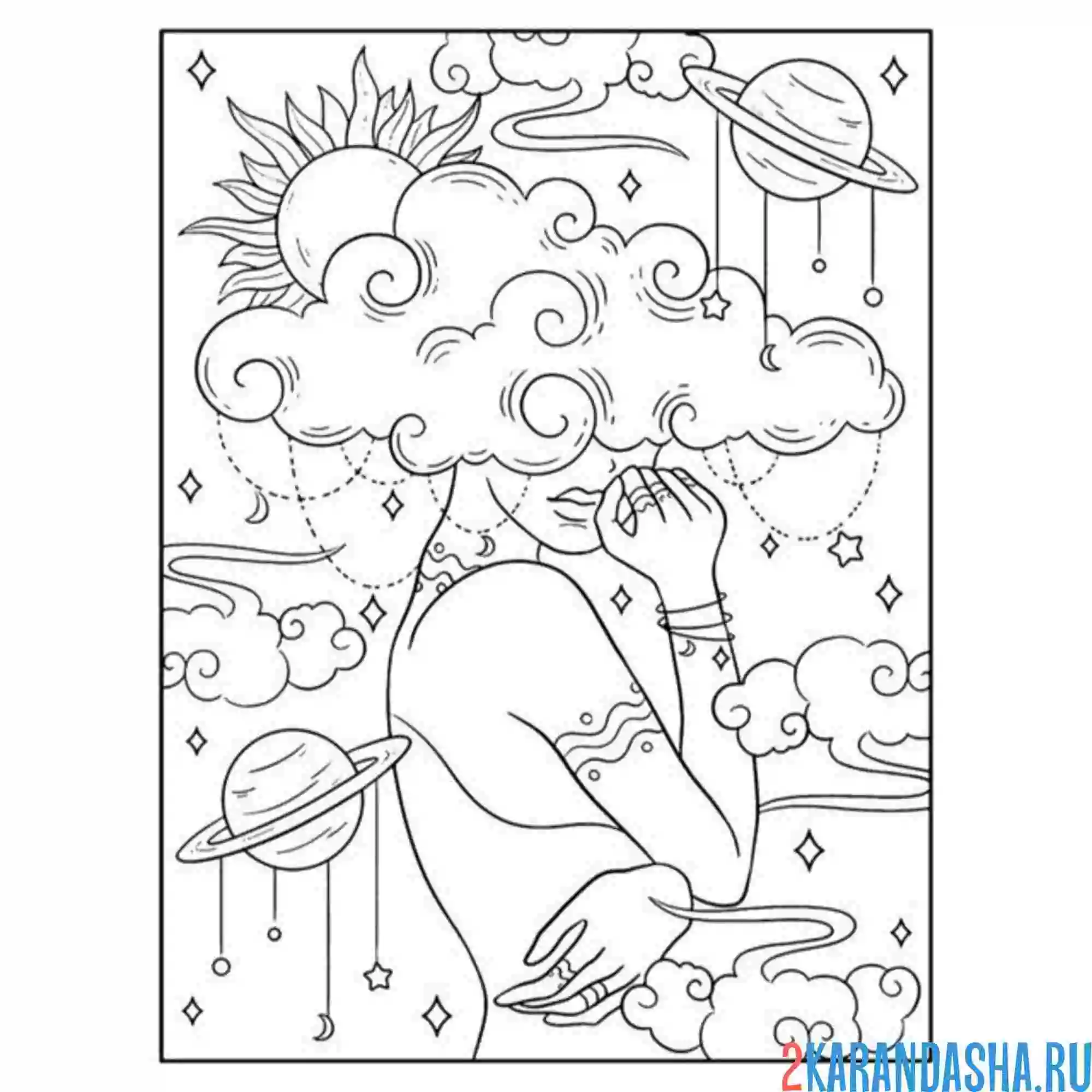 Раскраска эстетика облака