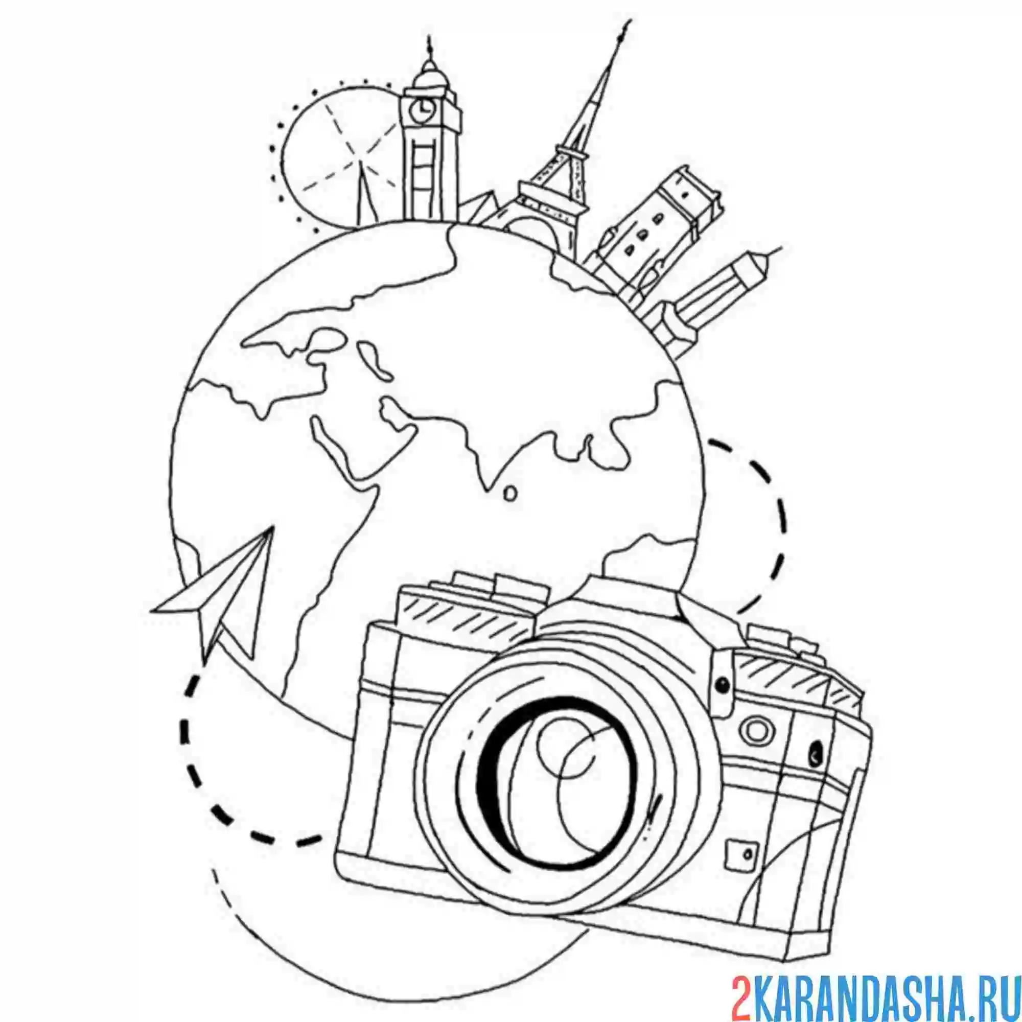 Раскраска эстетика путешествия мир