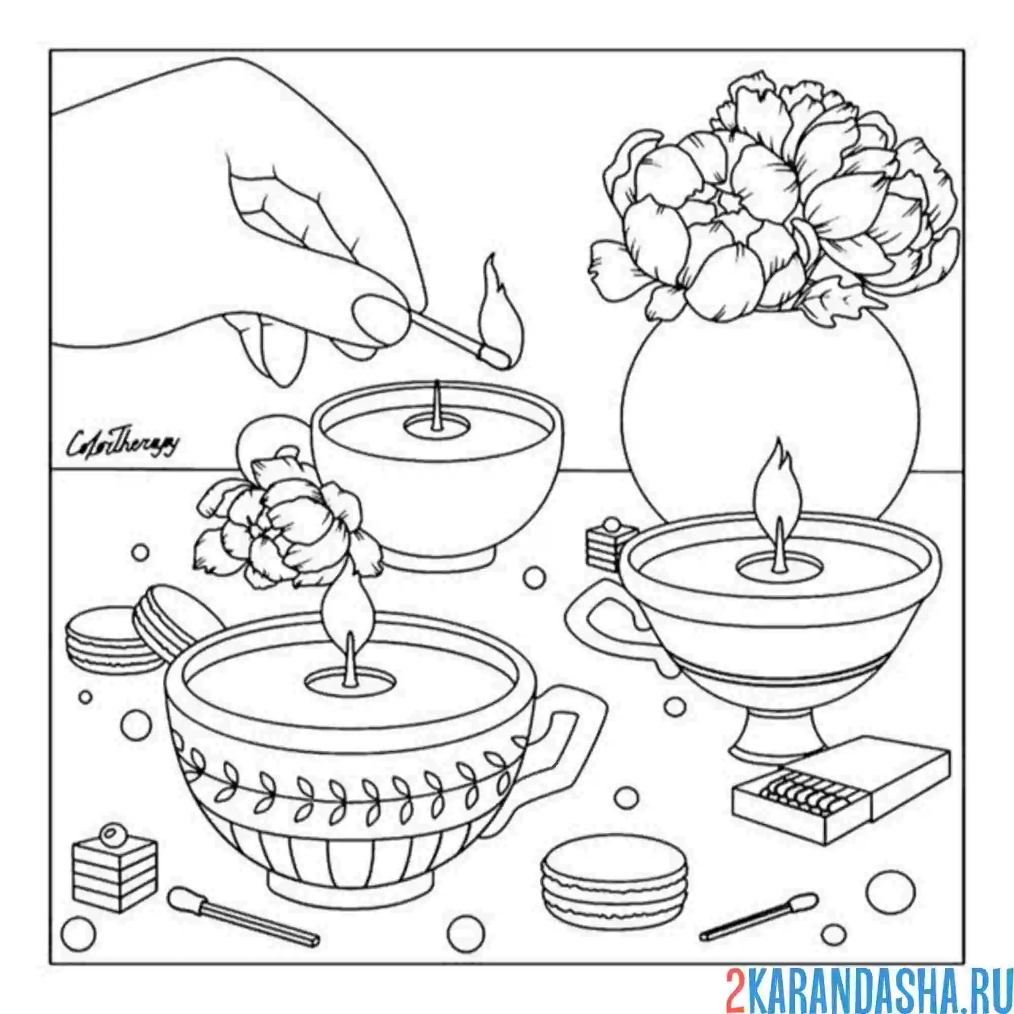 Раскраска чайная церемония эстетика