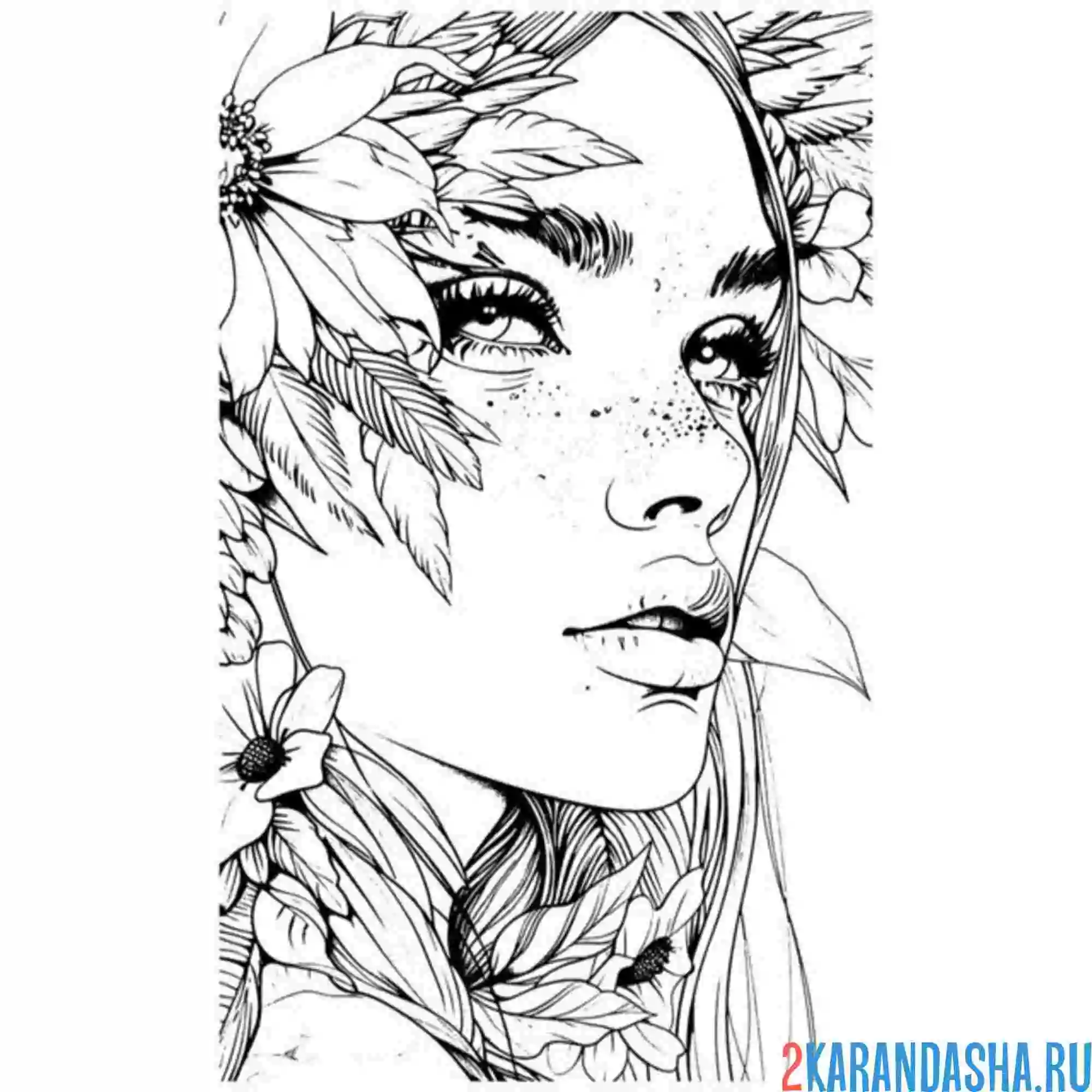 Раскраска взгляд эстетика