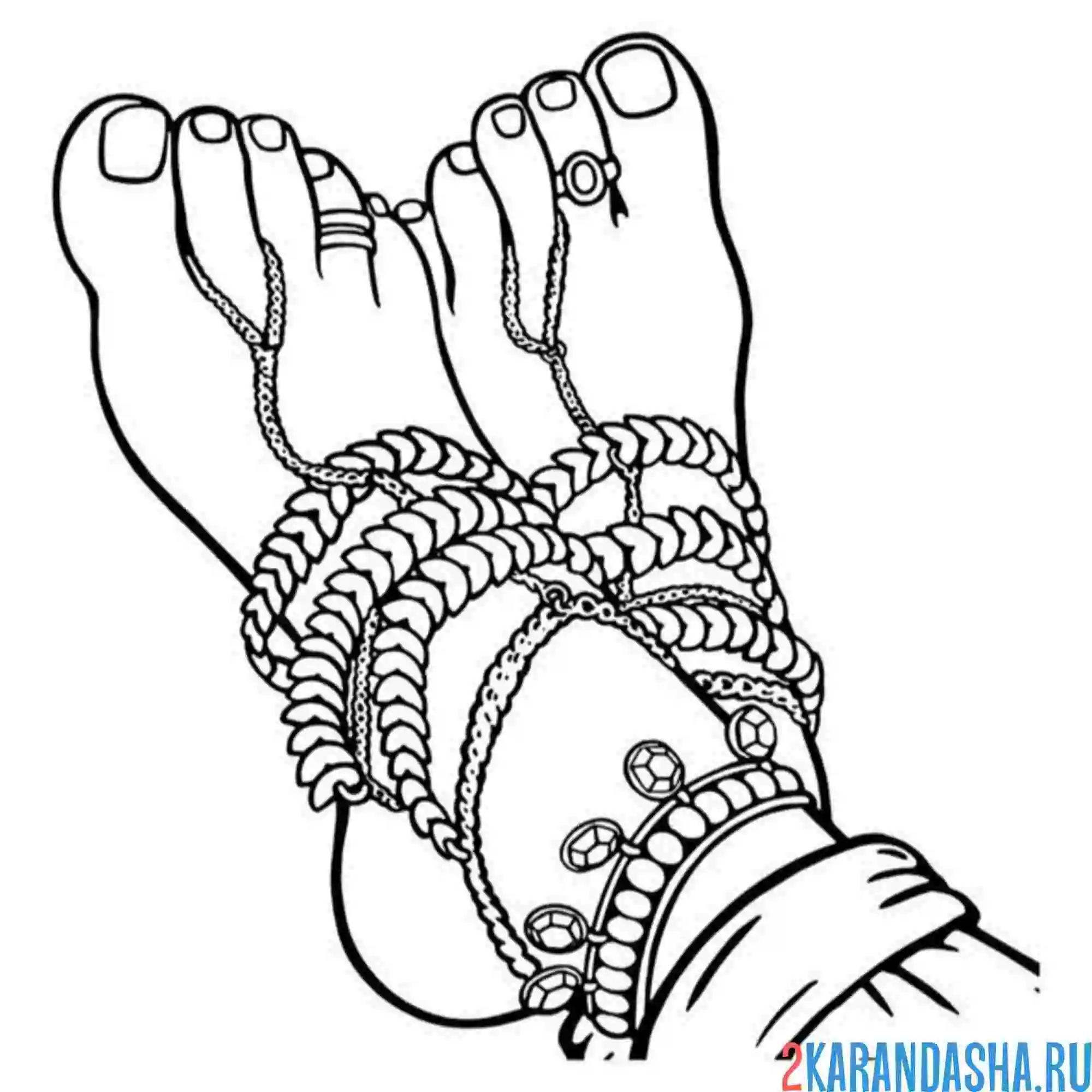 Раскраска ножки эстетика