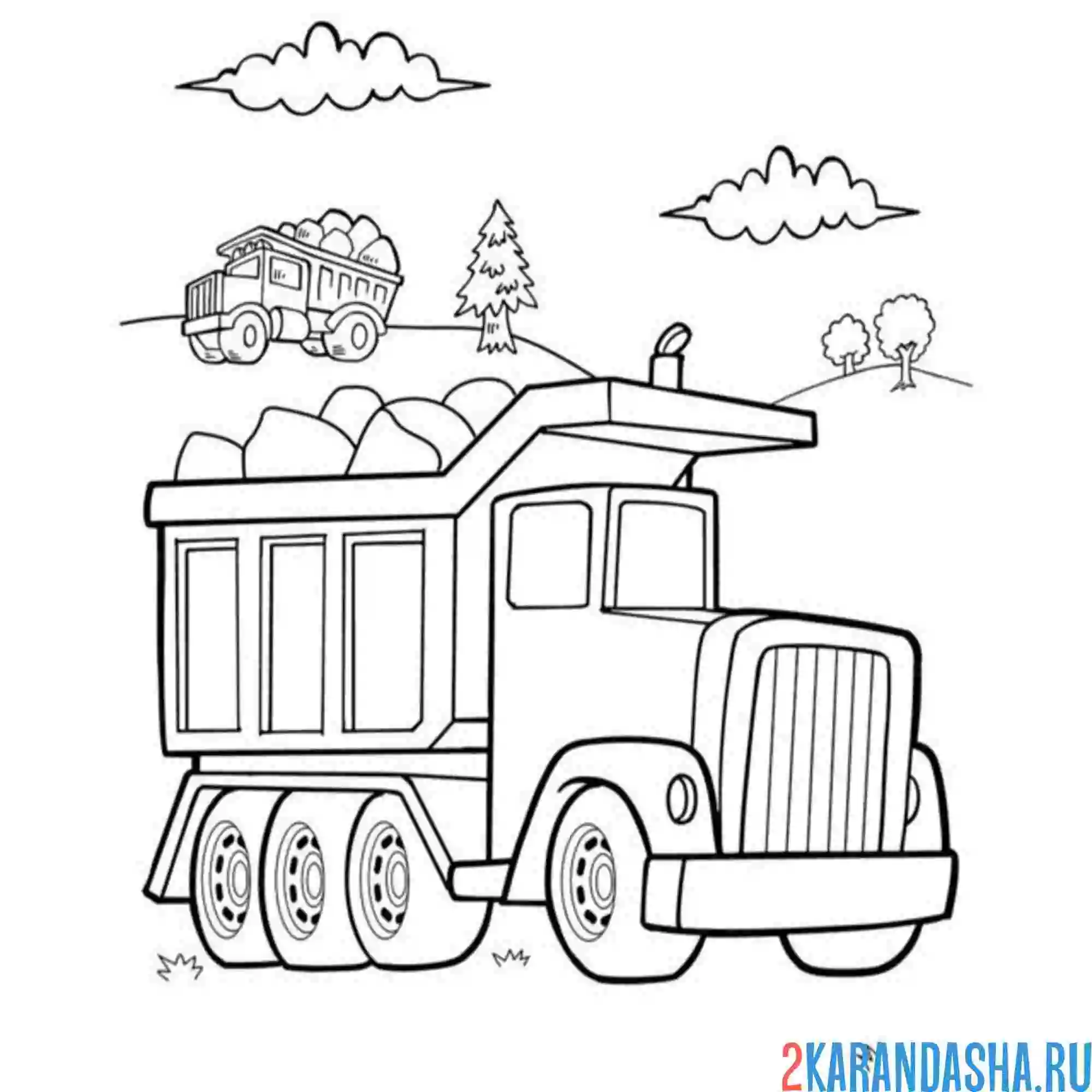 Раскраска полный самосвал