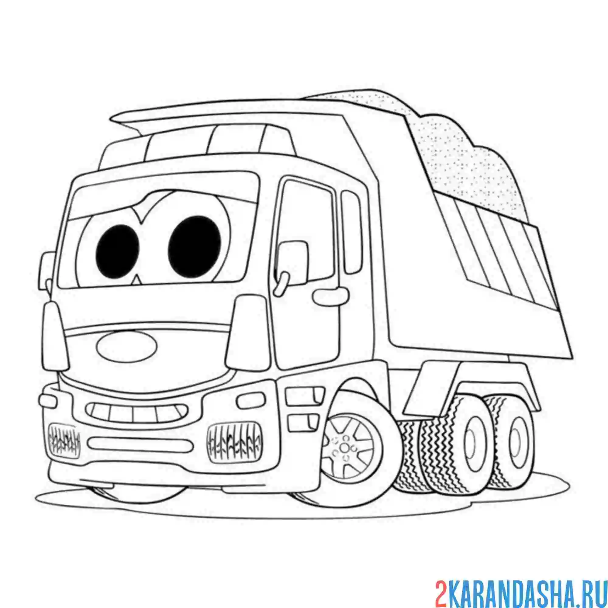 Раскраска песок в самосвале