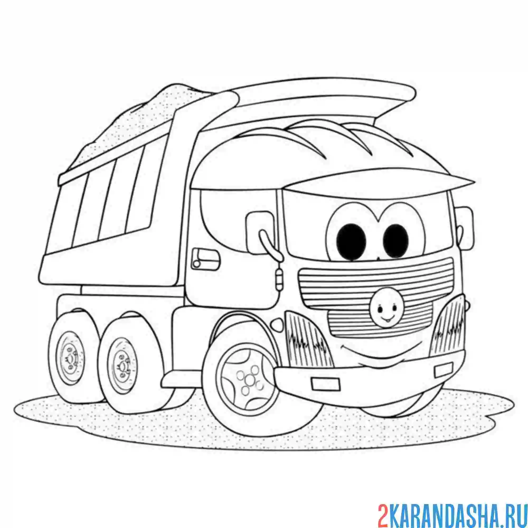 Раскраска самосвал с глазками