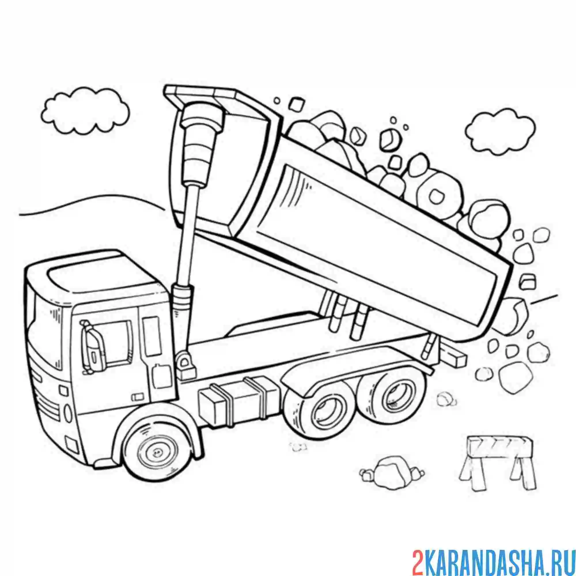 Раскраска самосвал работает