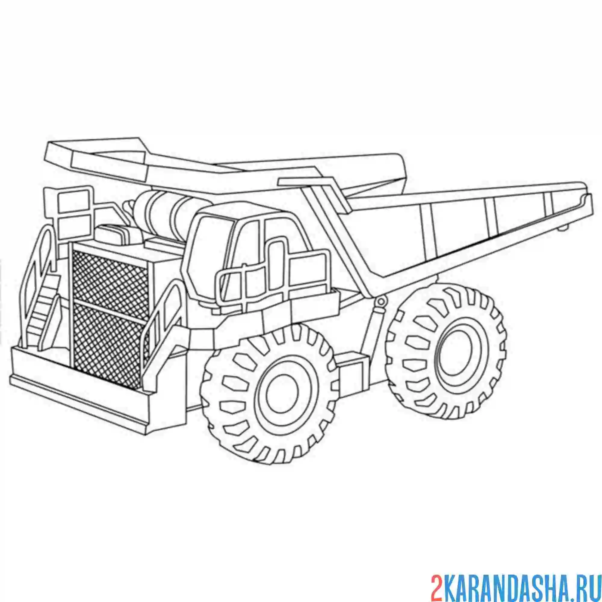 Раскраска самосвал для больших строек