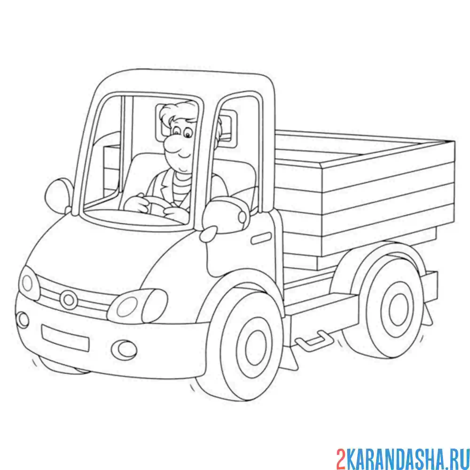 Раскраска самосвал маленький