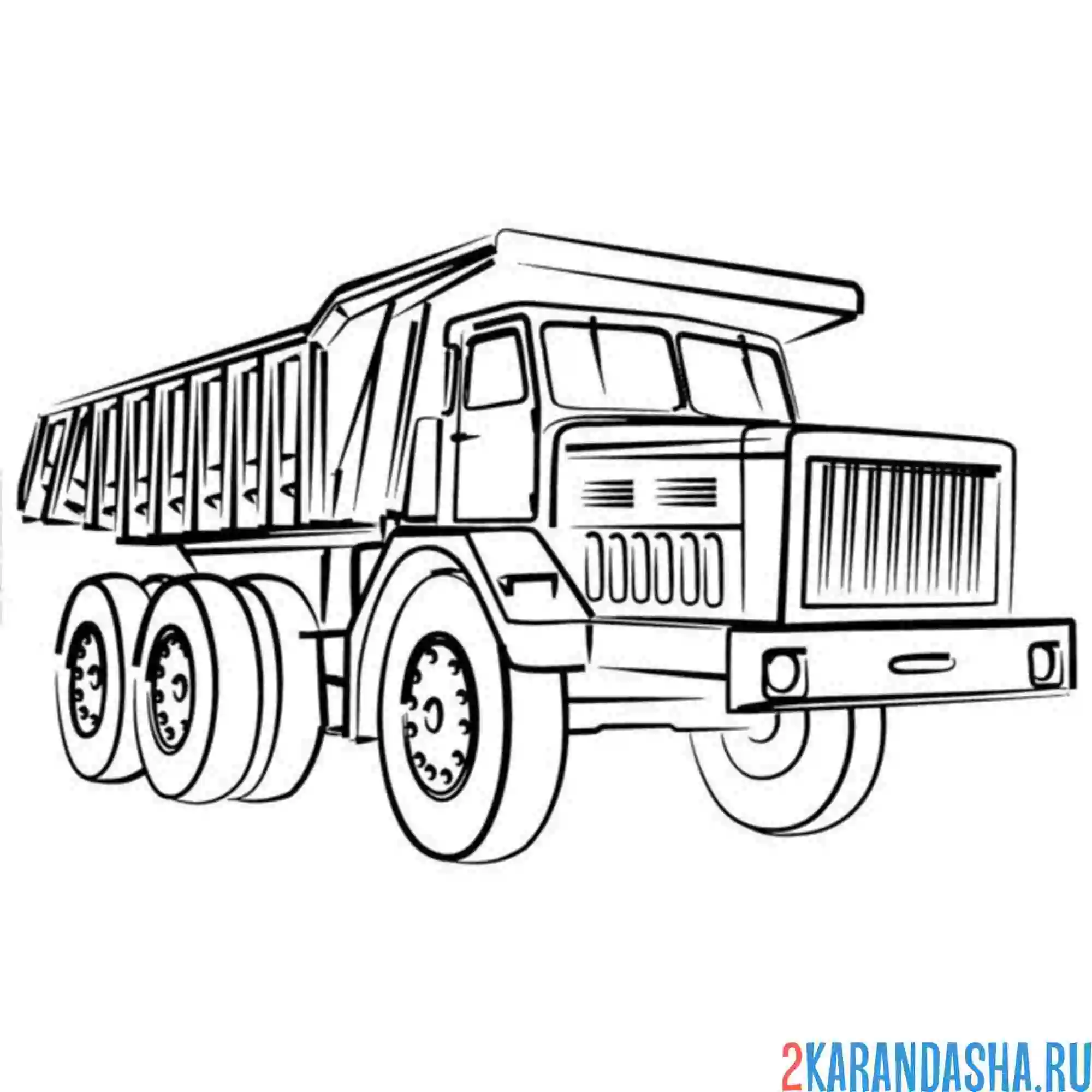 Раскраска самосвал беллаз