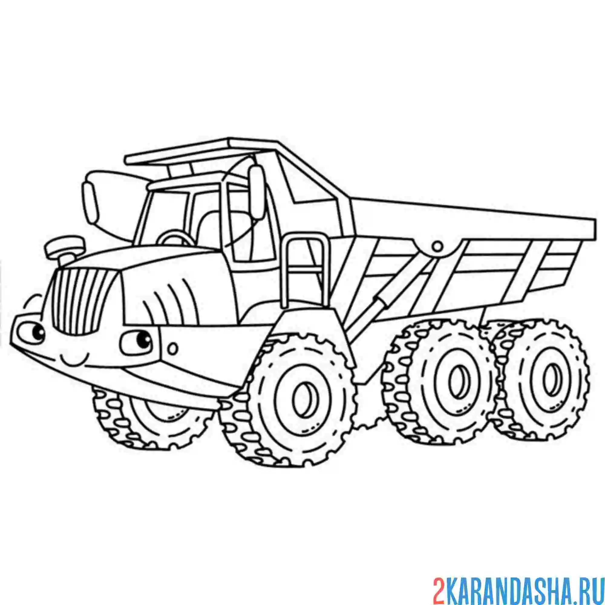 Раскраска самосвал беллаз большой