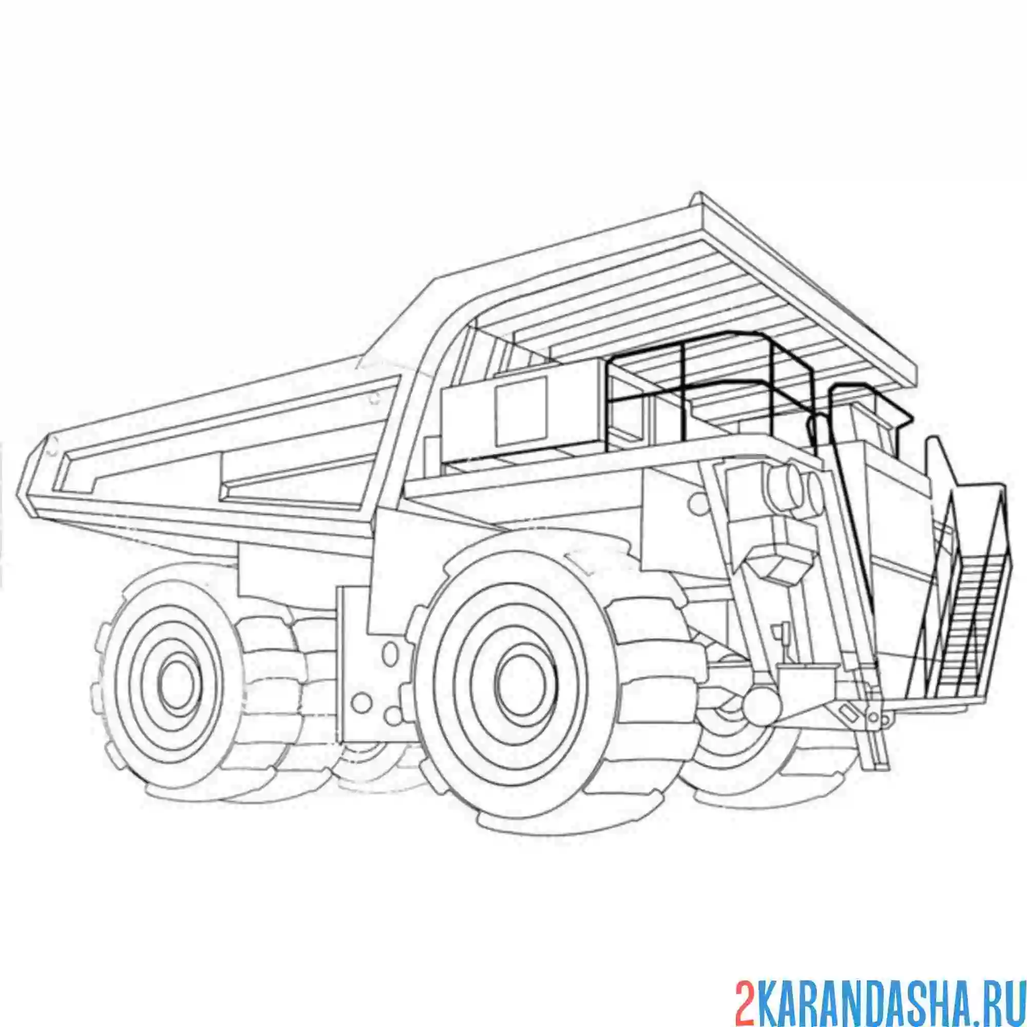 Раскраска самосвал очень мощный