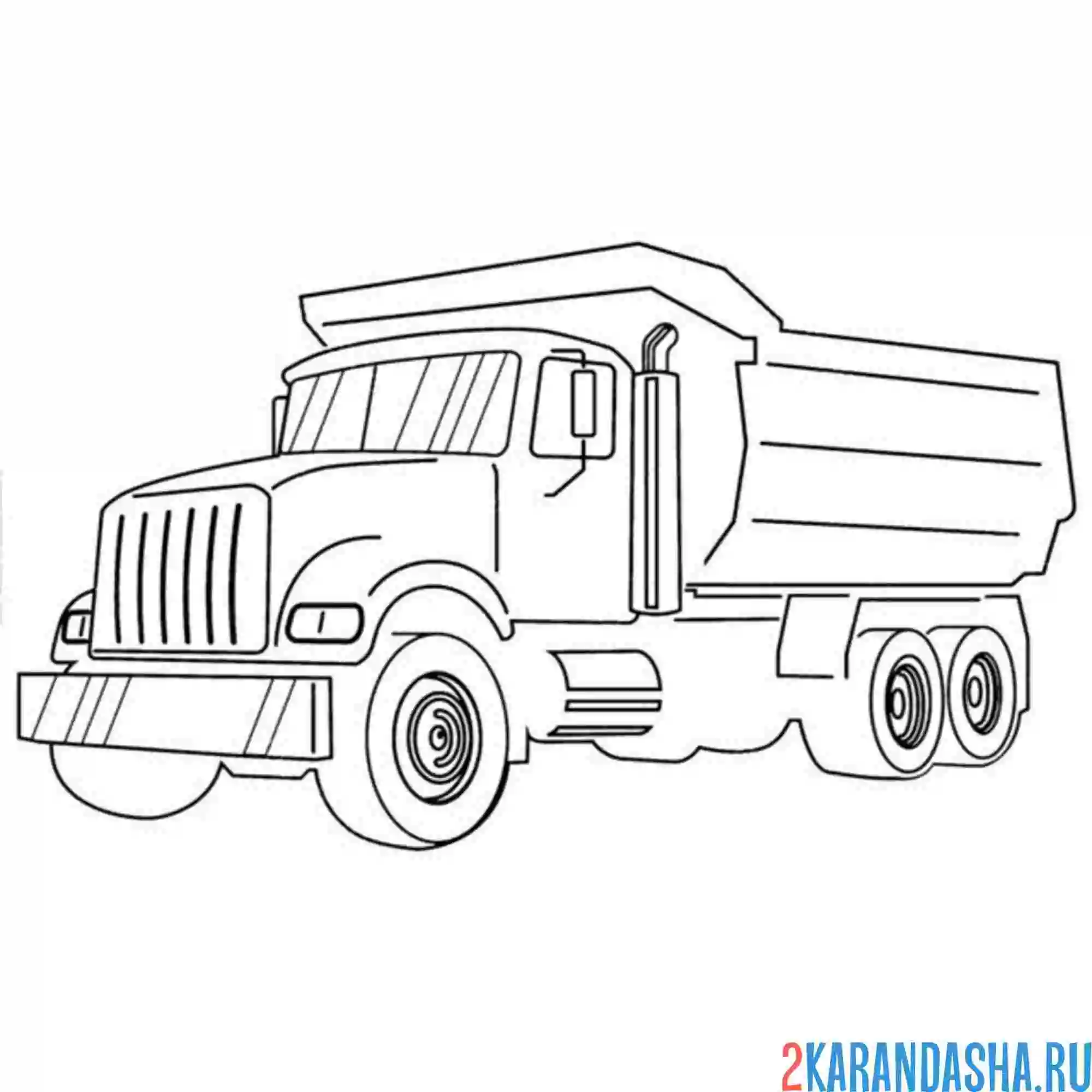 Раскраска самосвал грузовик большой