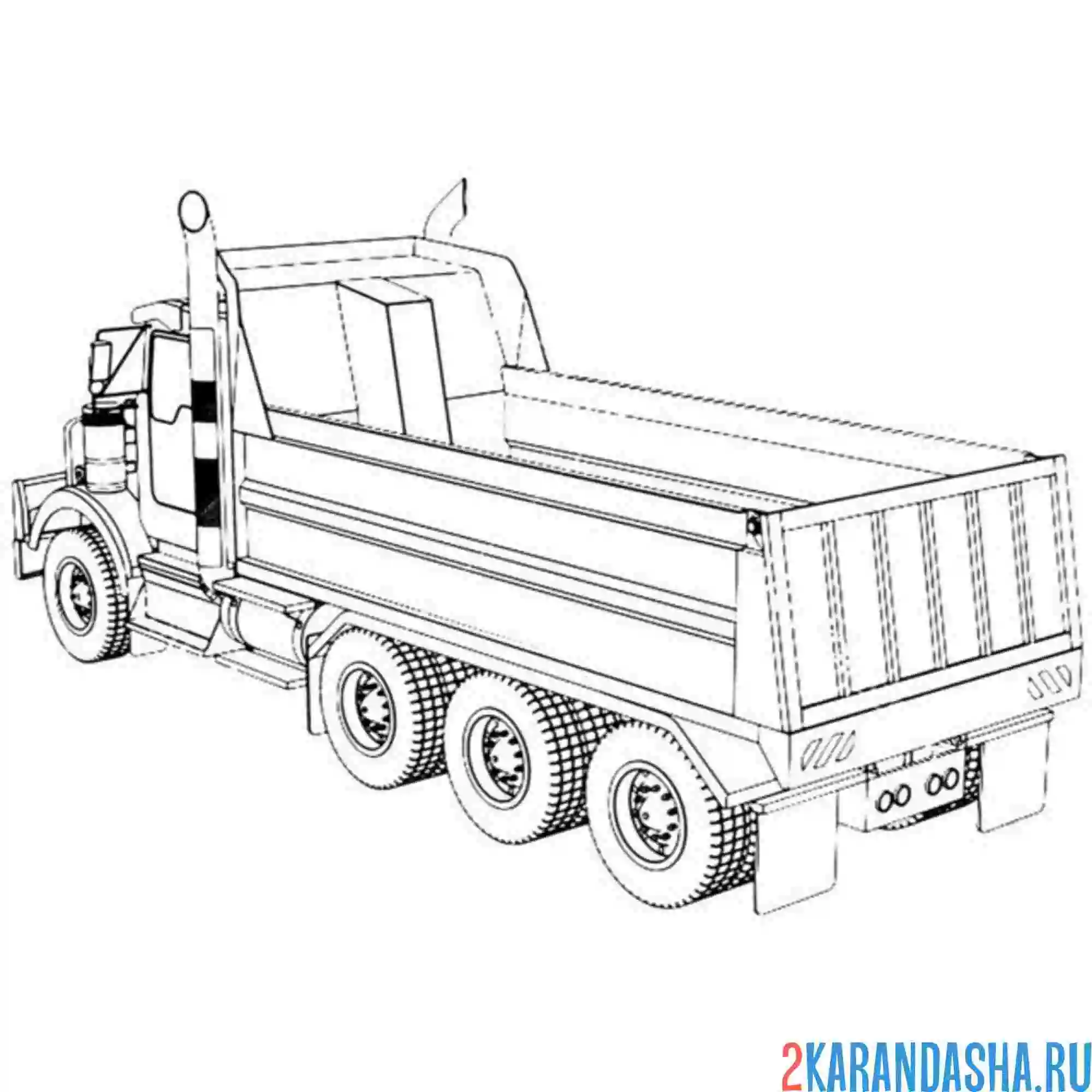Раскраска самосвал вид сзади