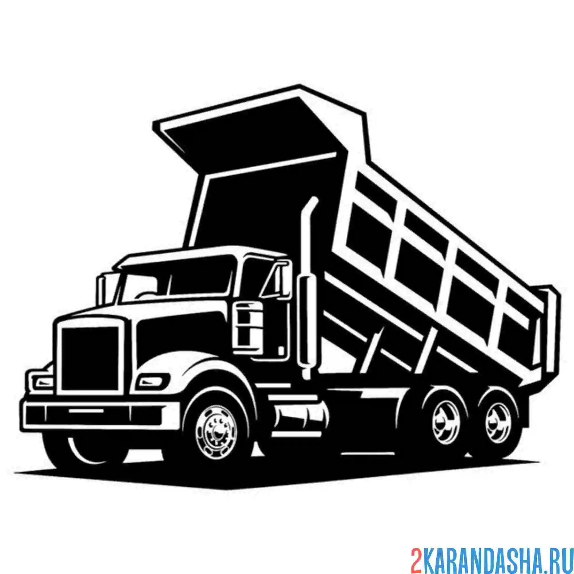 Раскраска самосвал крутой