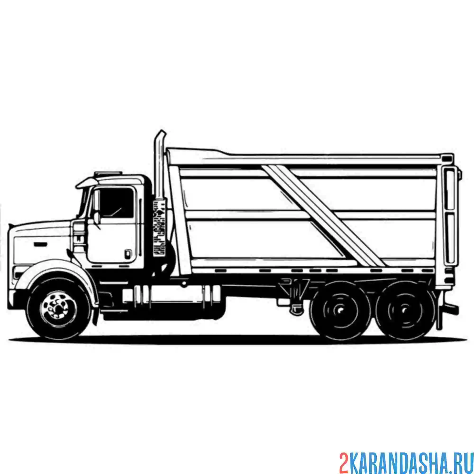 Раскраска самосвал с высокими бортами