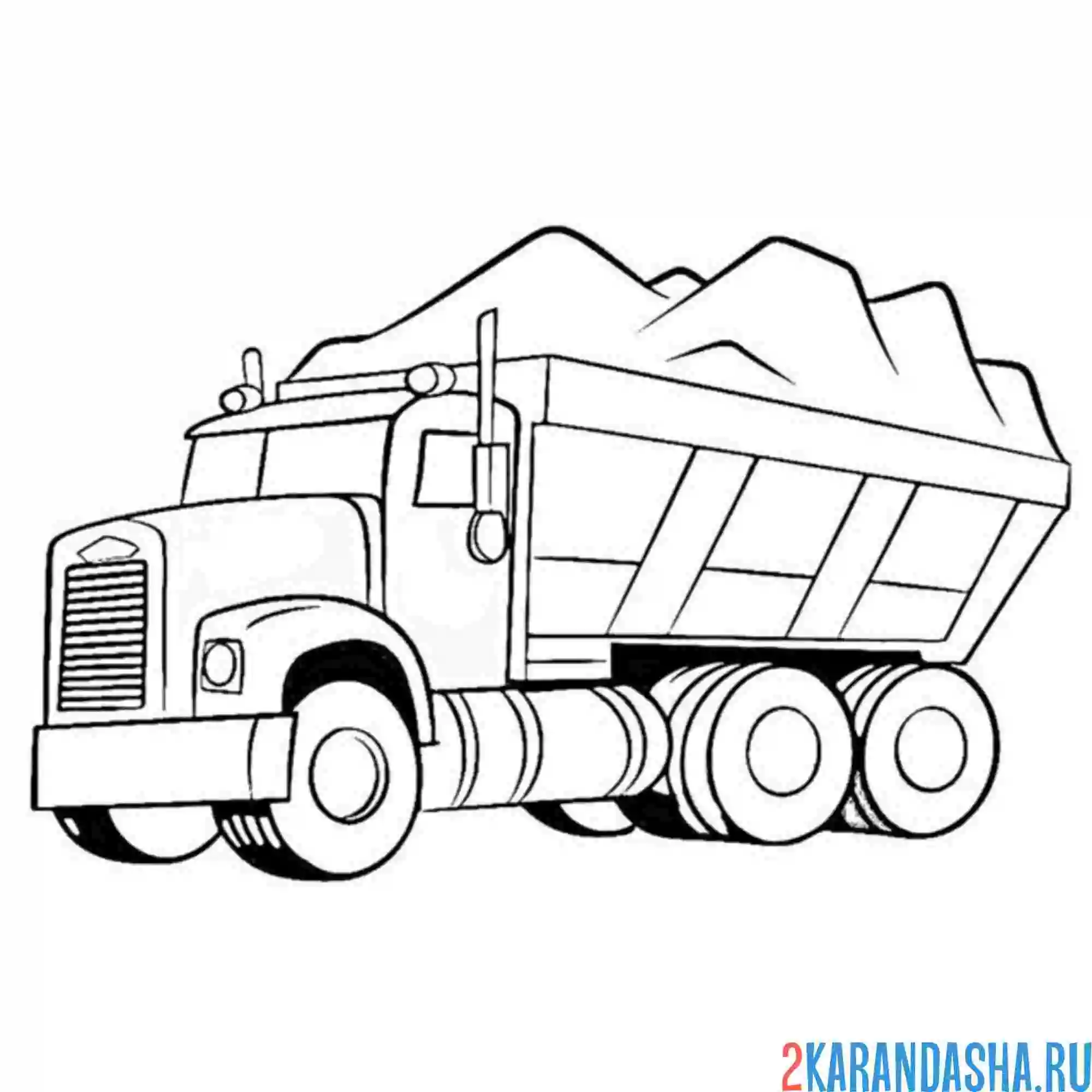 Раскраска самосвал с горой песка