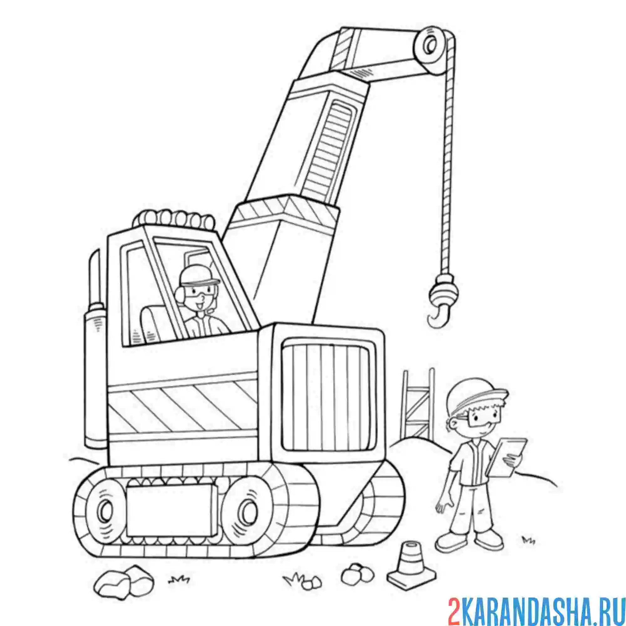 Раскраска строитель и автокран
