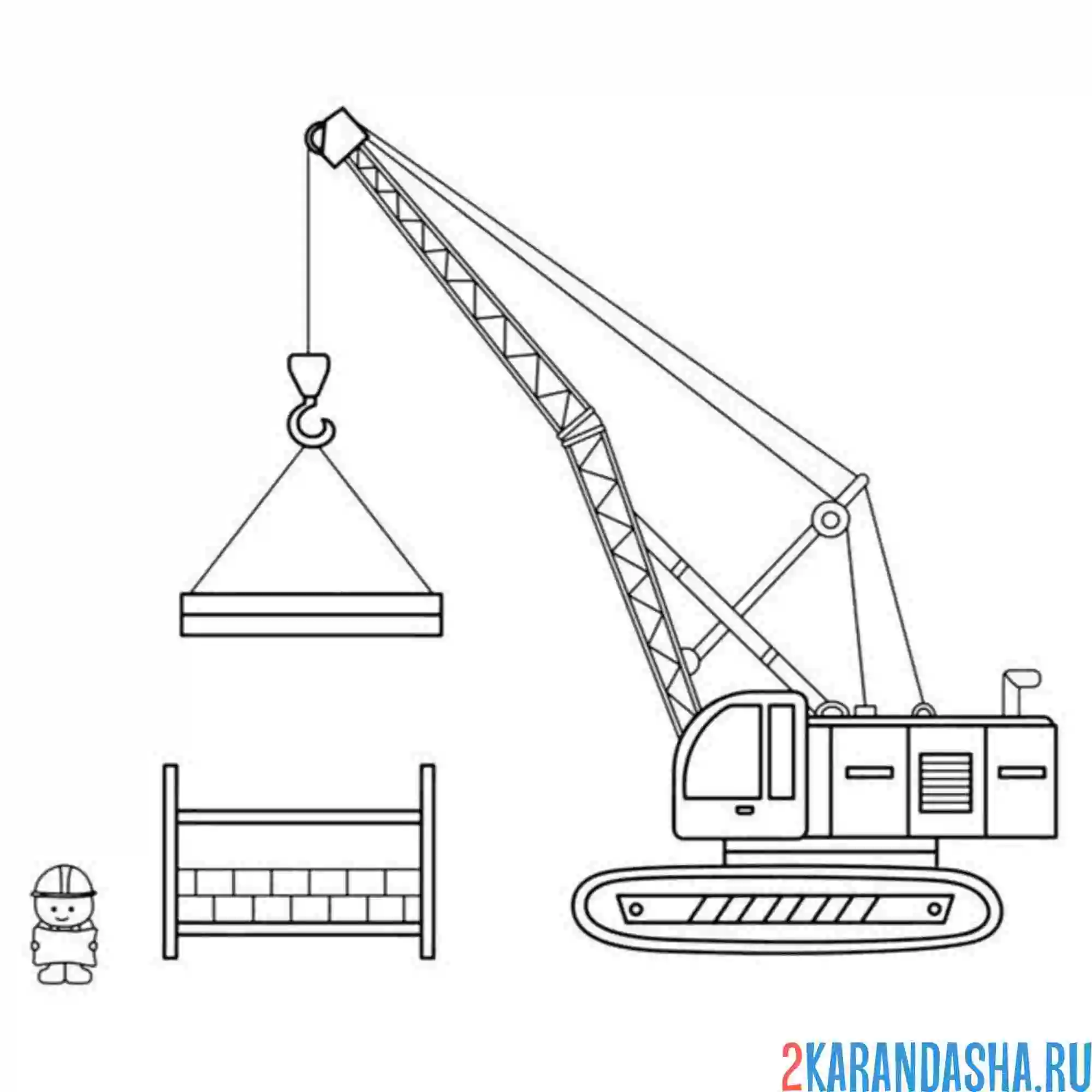 Раскраска большой подъемный кран
