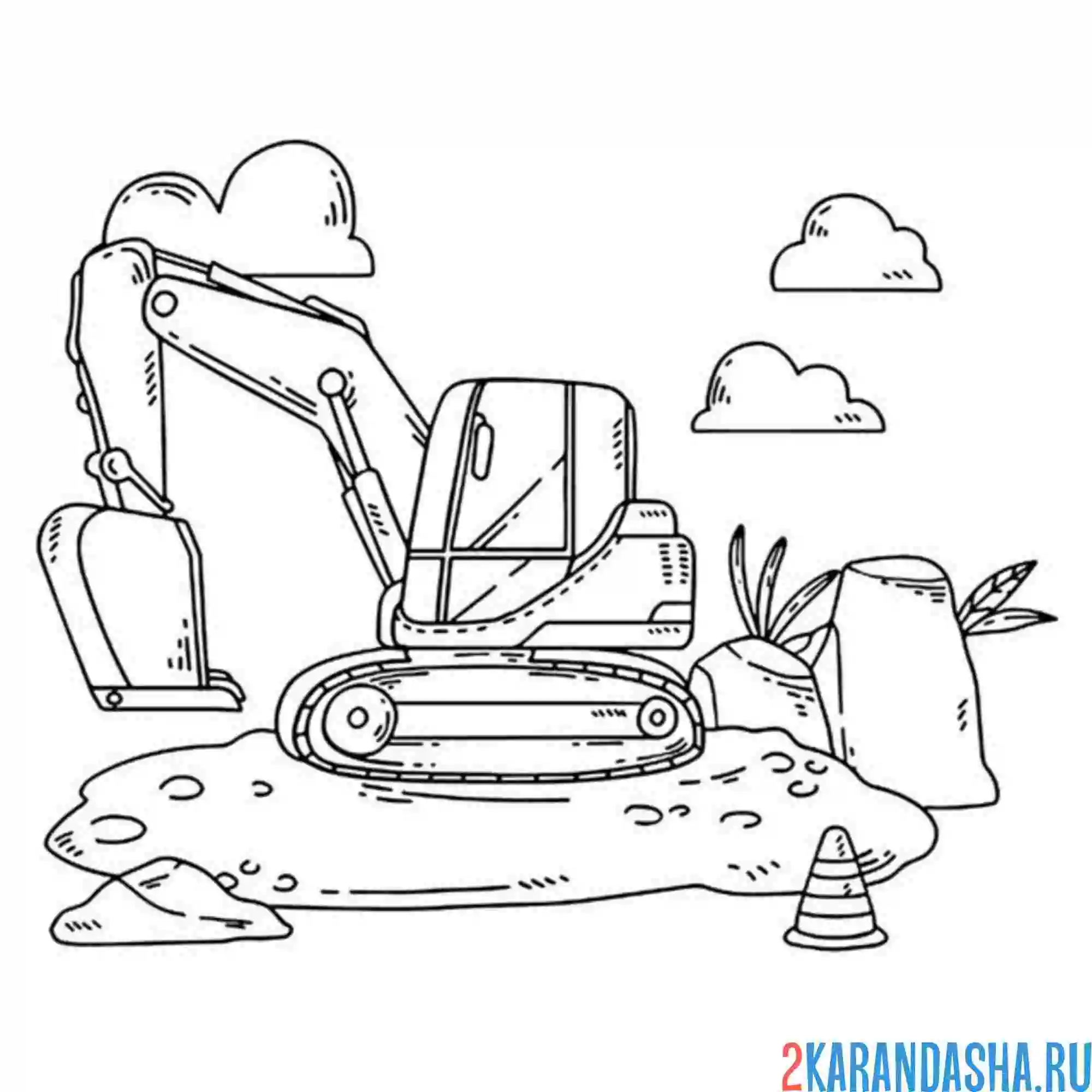 Раскраска экскаватор на земле