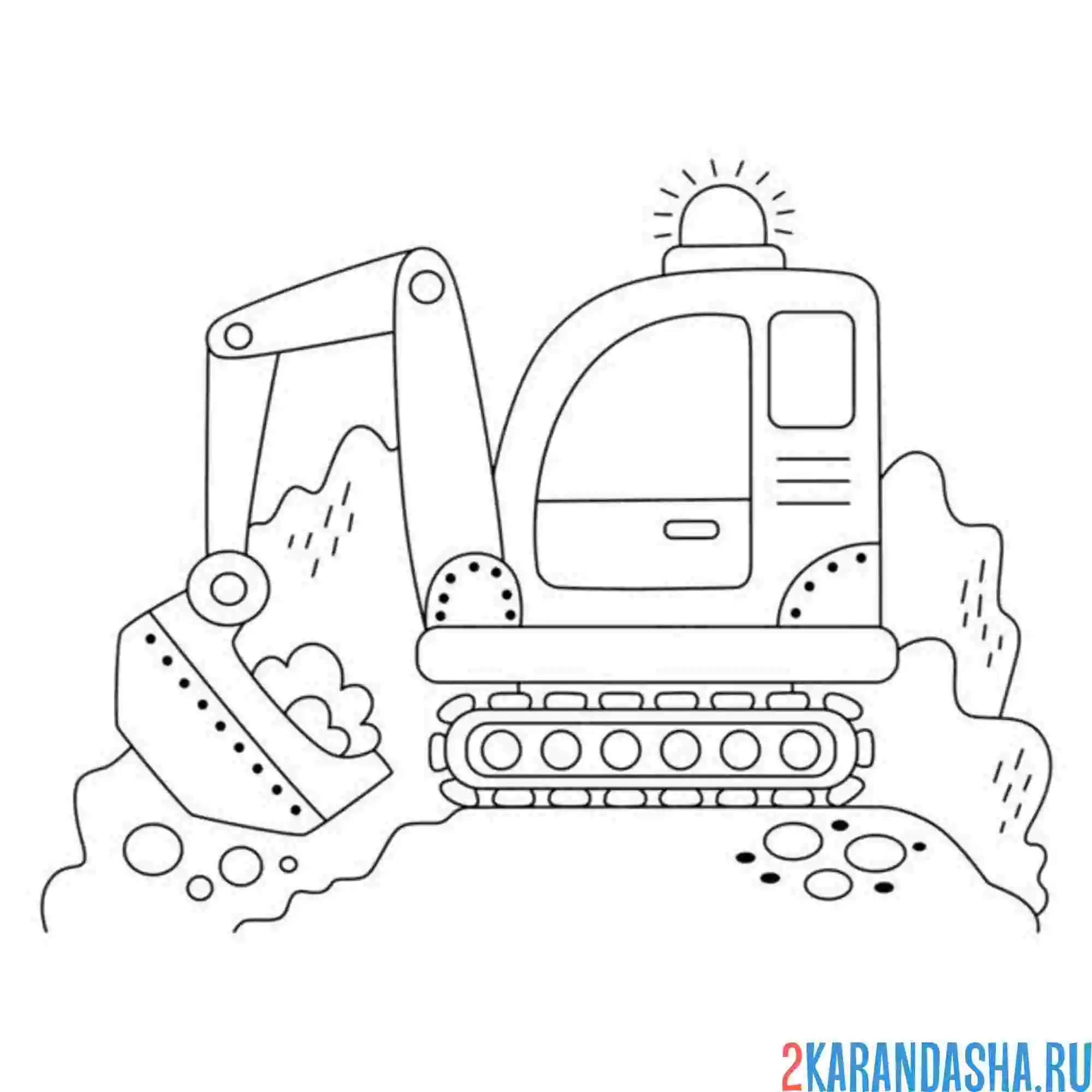 Раскраска экскаватор для стройки