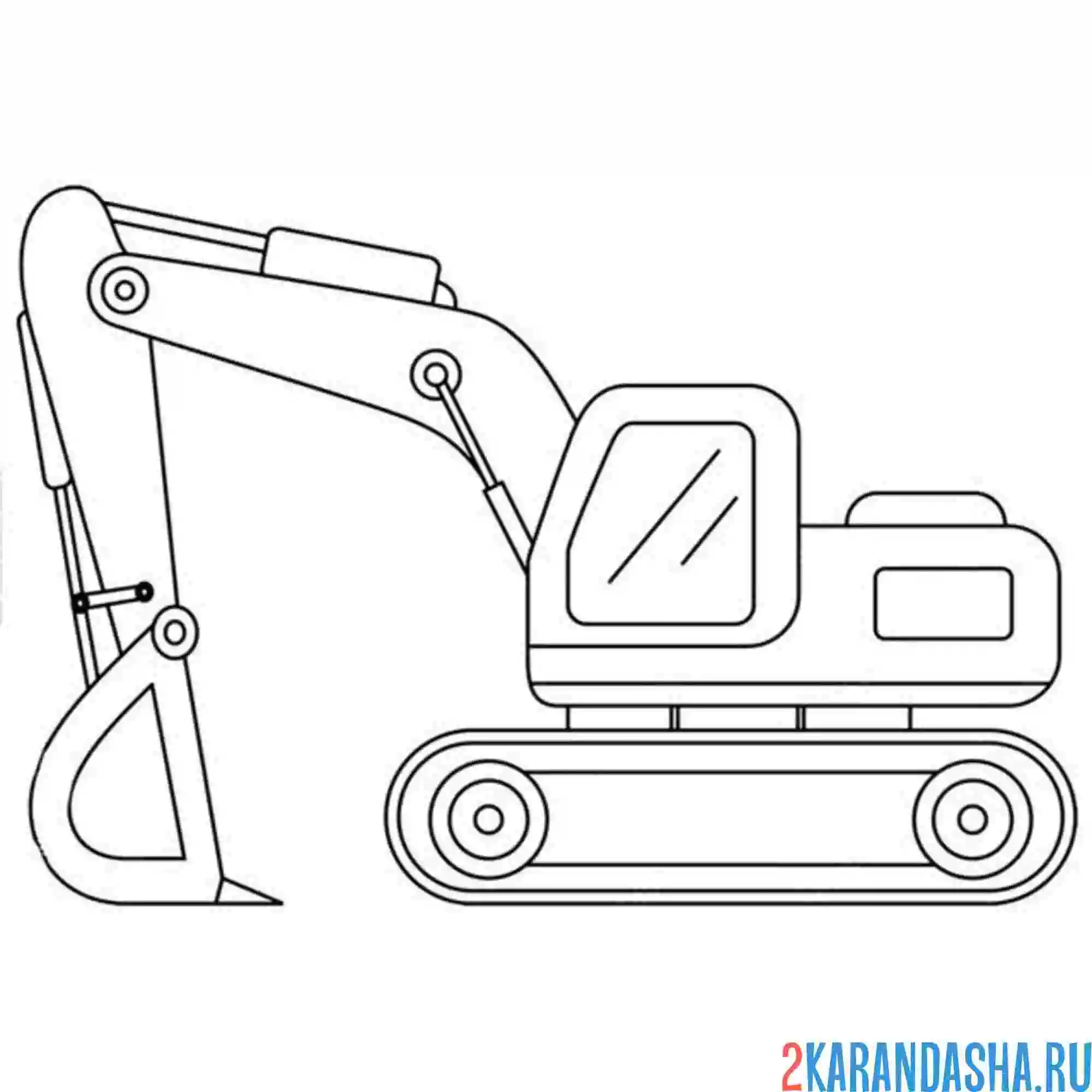 Раскраска экскаватор рабочий