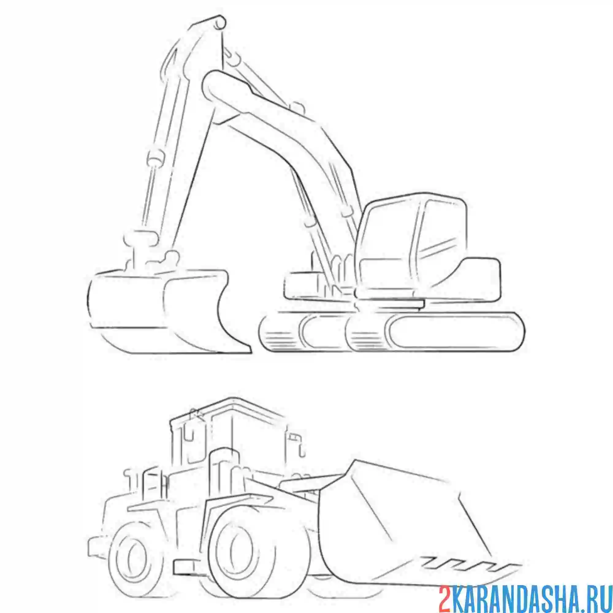 Раскраска экскаватор и бульдозер