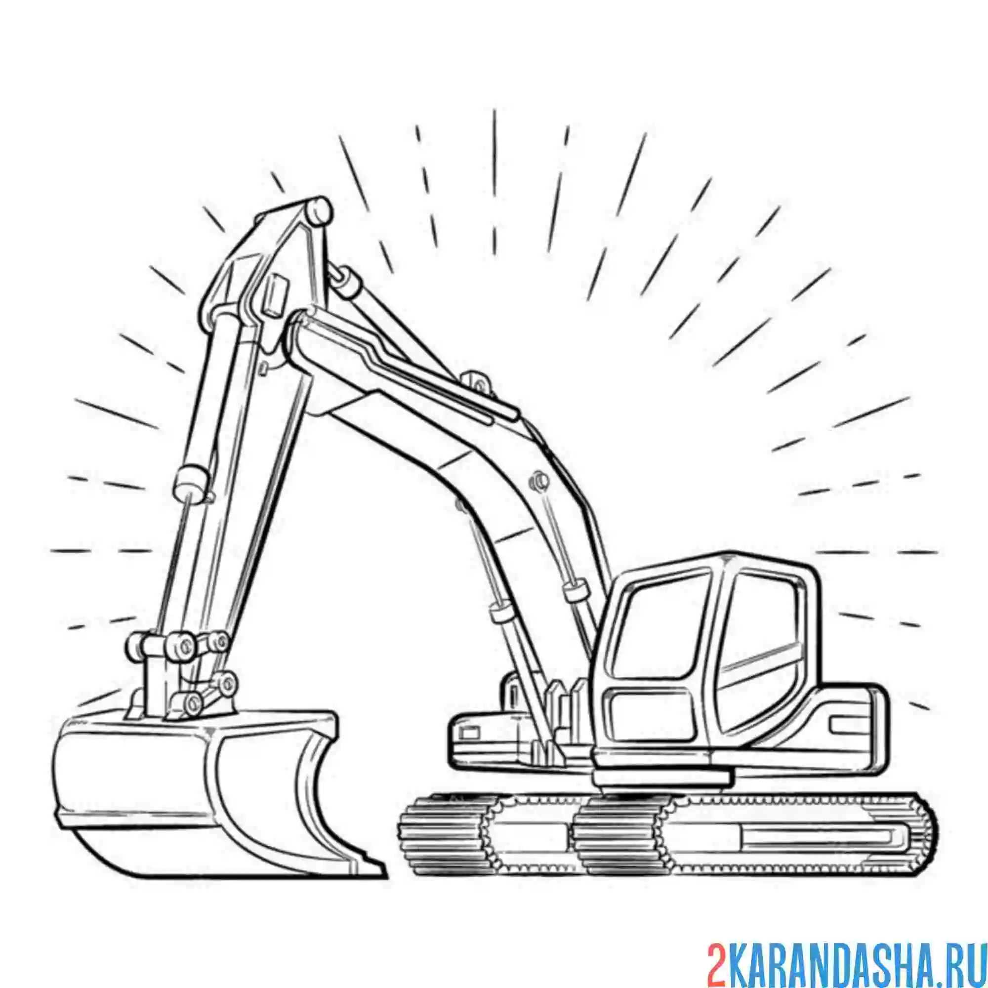 Раскраска большой рабочий экскаватор