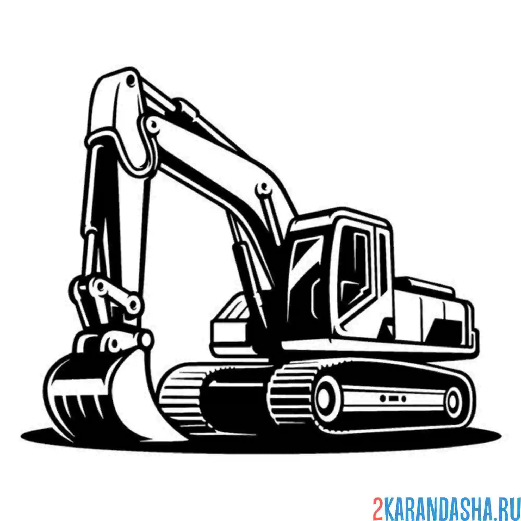 Раскраска экскаватор как настоящий