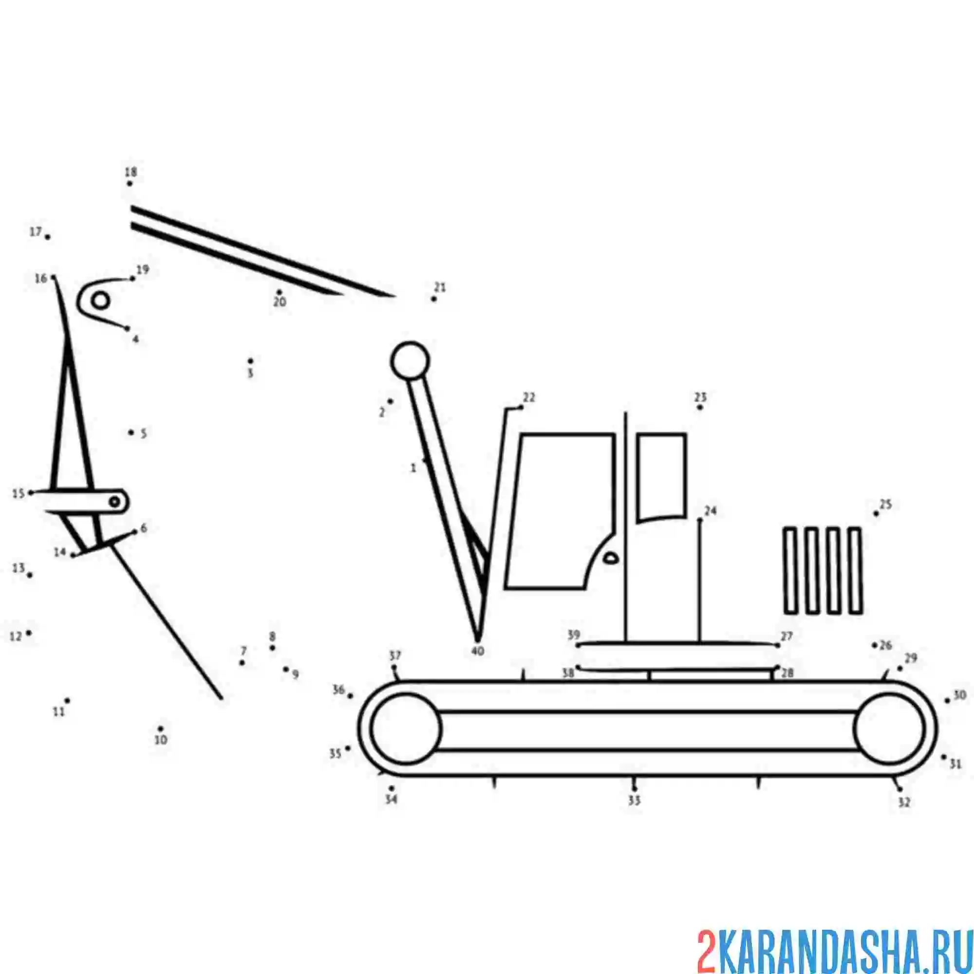 Раскраска по точкам экскаватор