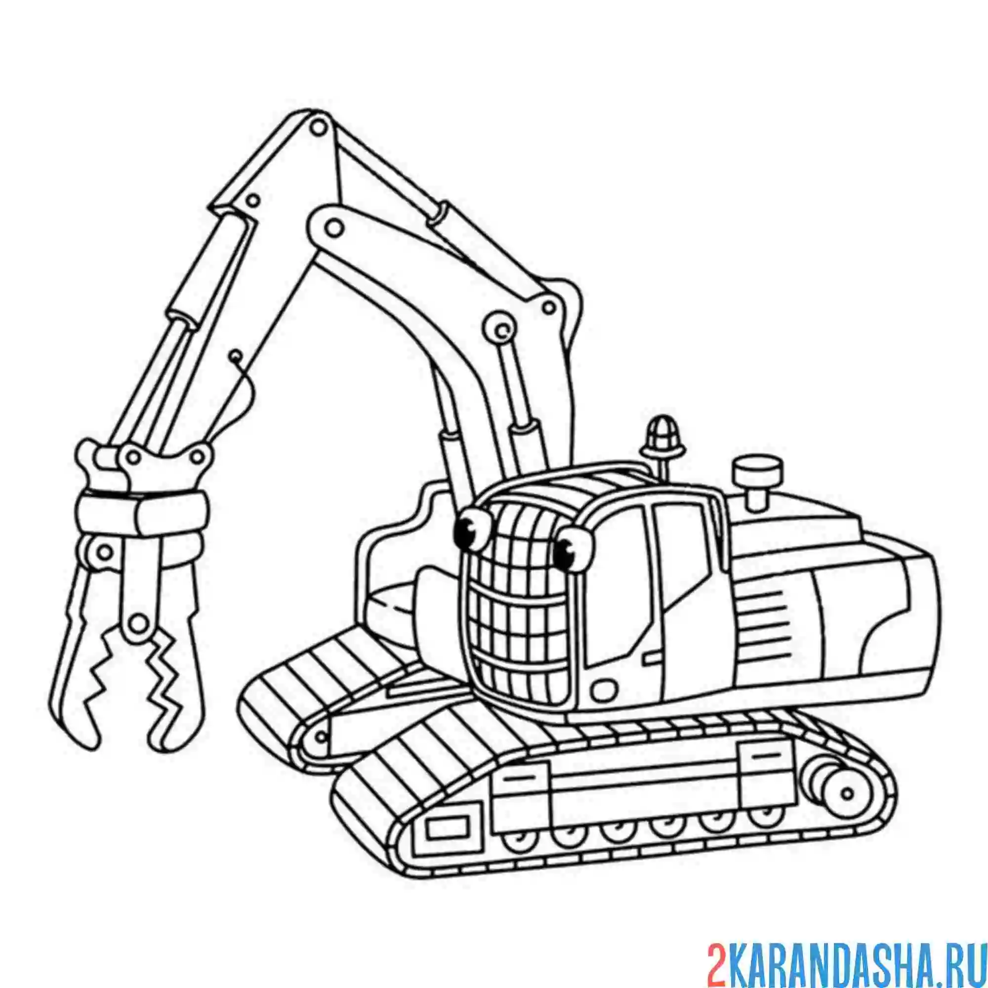 Раскраска экскаватор с клешней