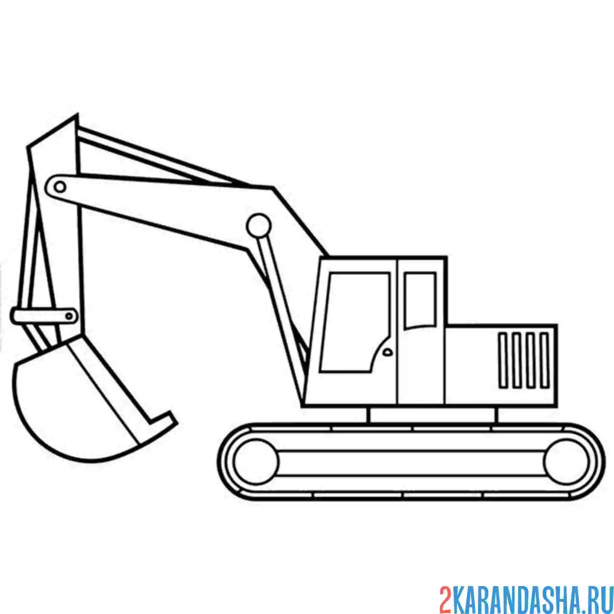 Раскраска экскаватор механический