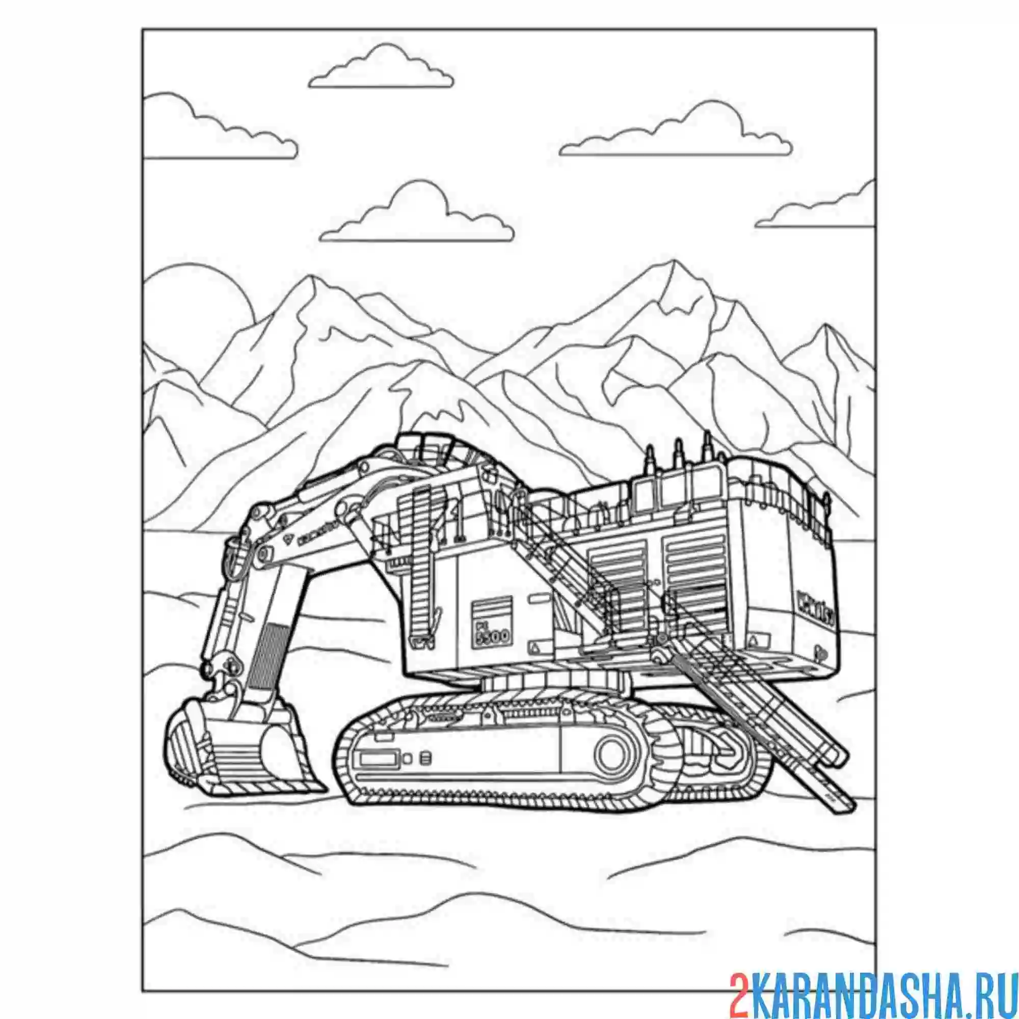 Раскраска экскаватор добытчик