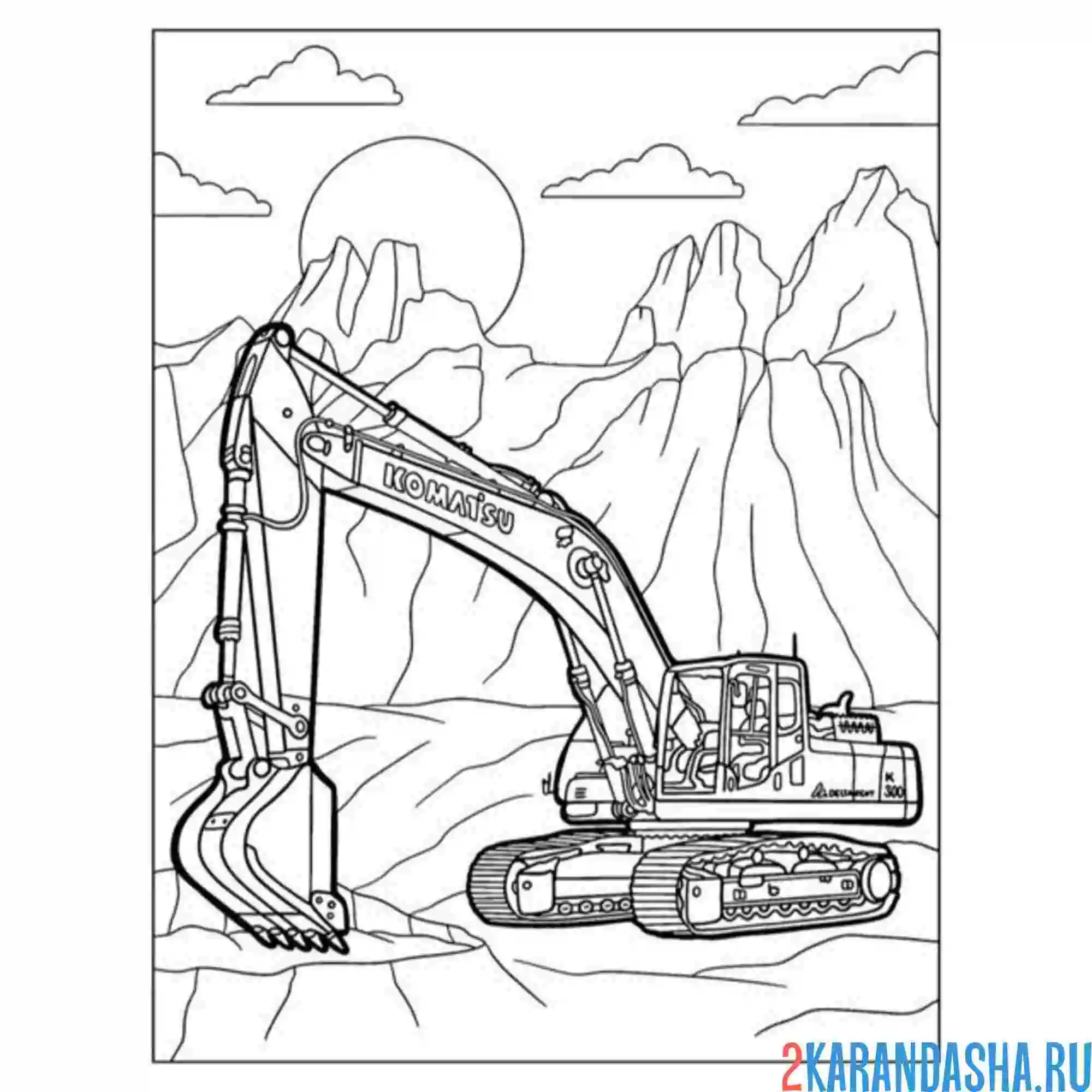 Раскраска экскаватор коматсу