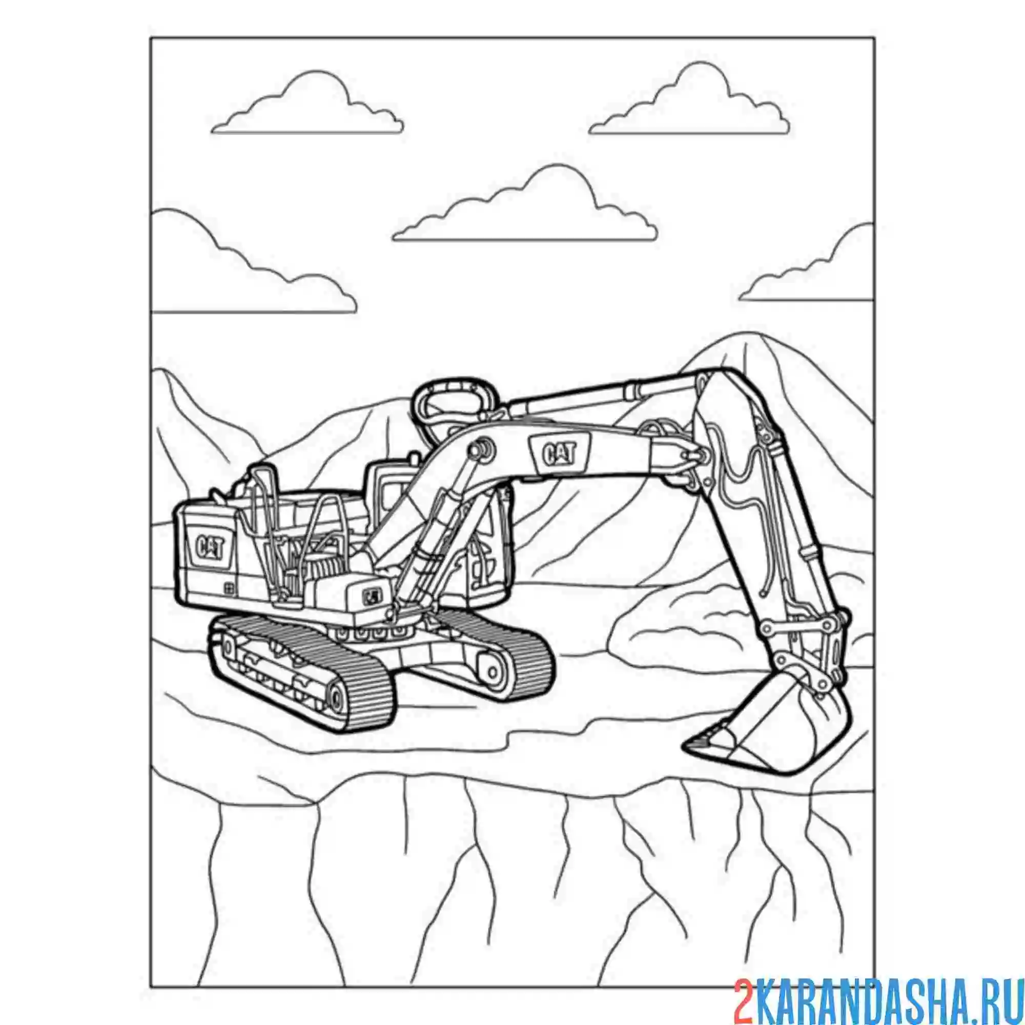 Раскраска экскаватор для руды