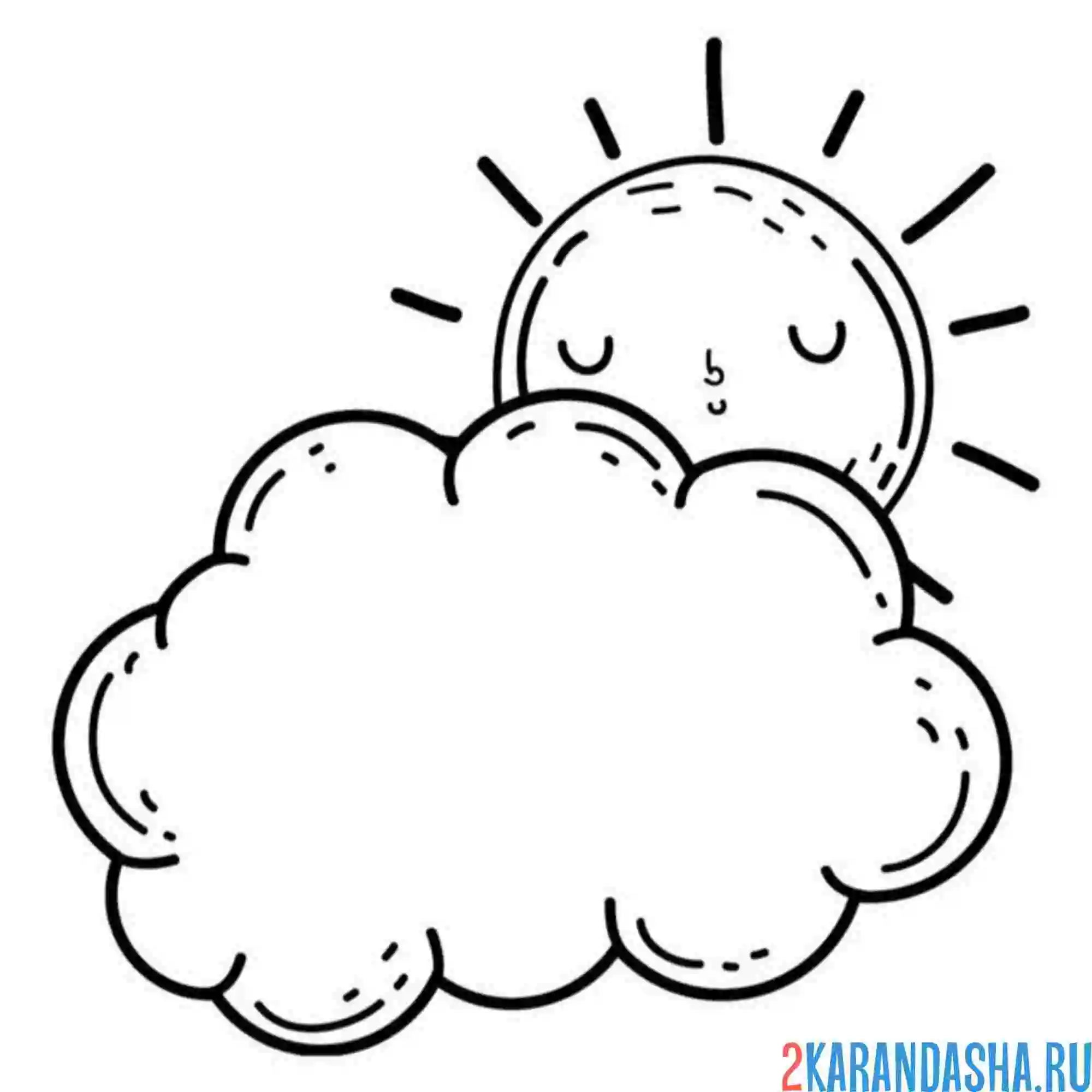 Раскраска солнышко и облачко