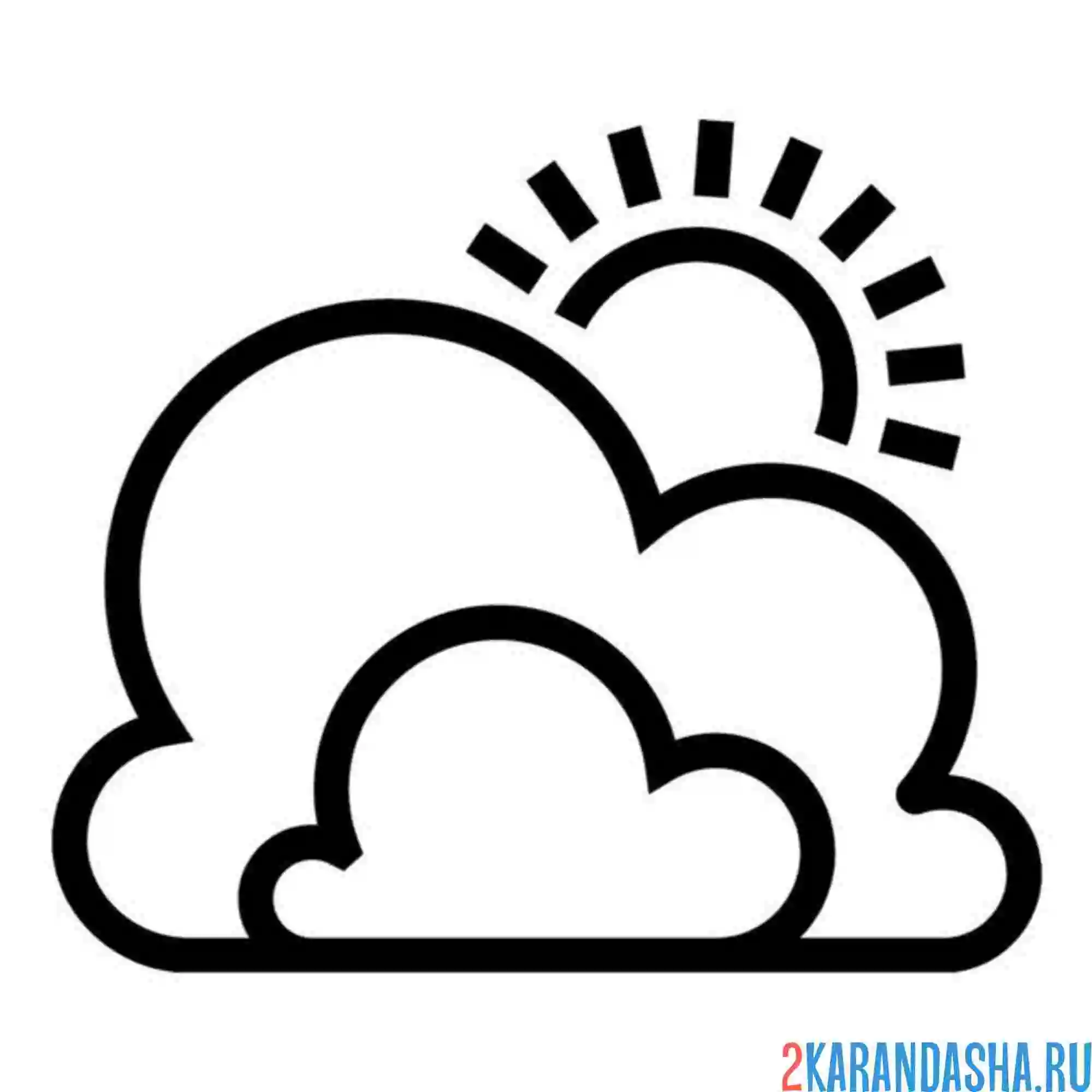 Раскраска солнышко за облаками