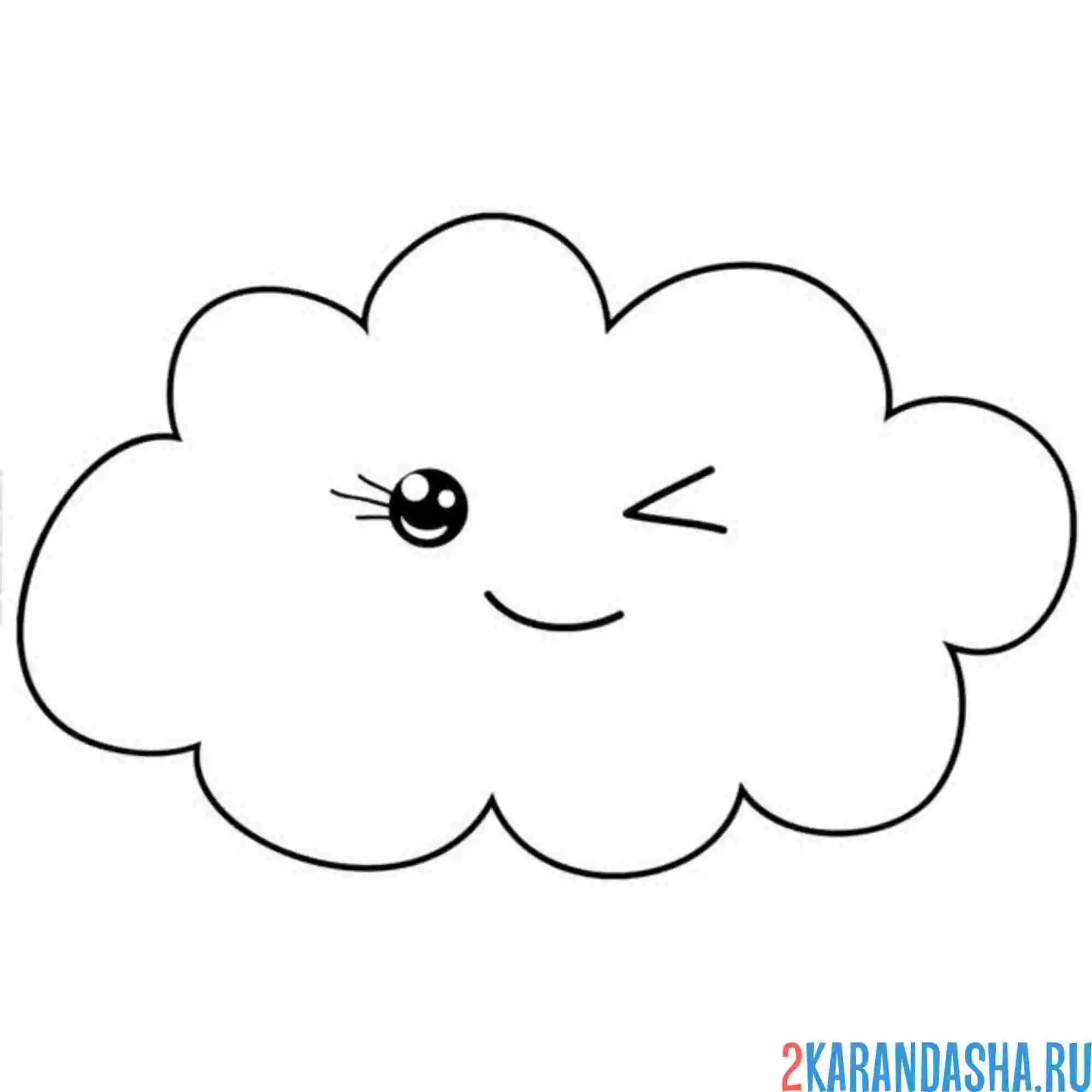 Раскраска облако подмигивает