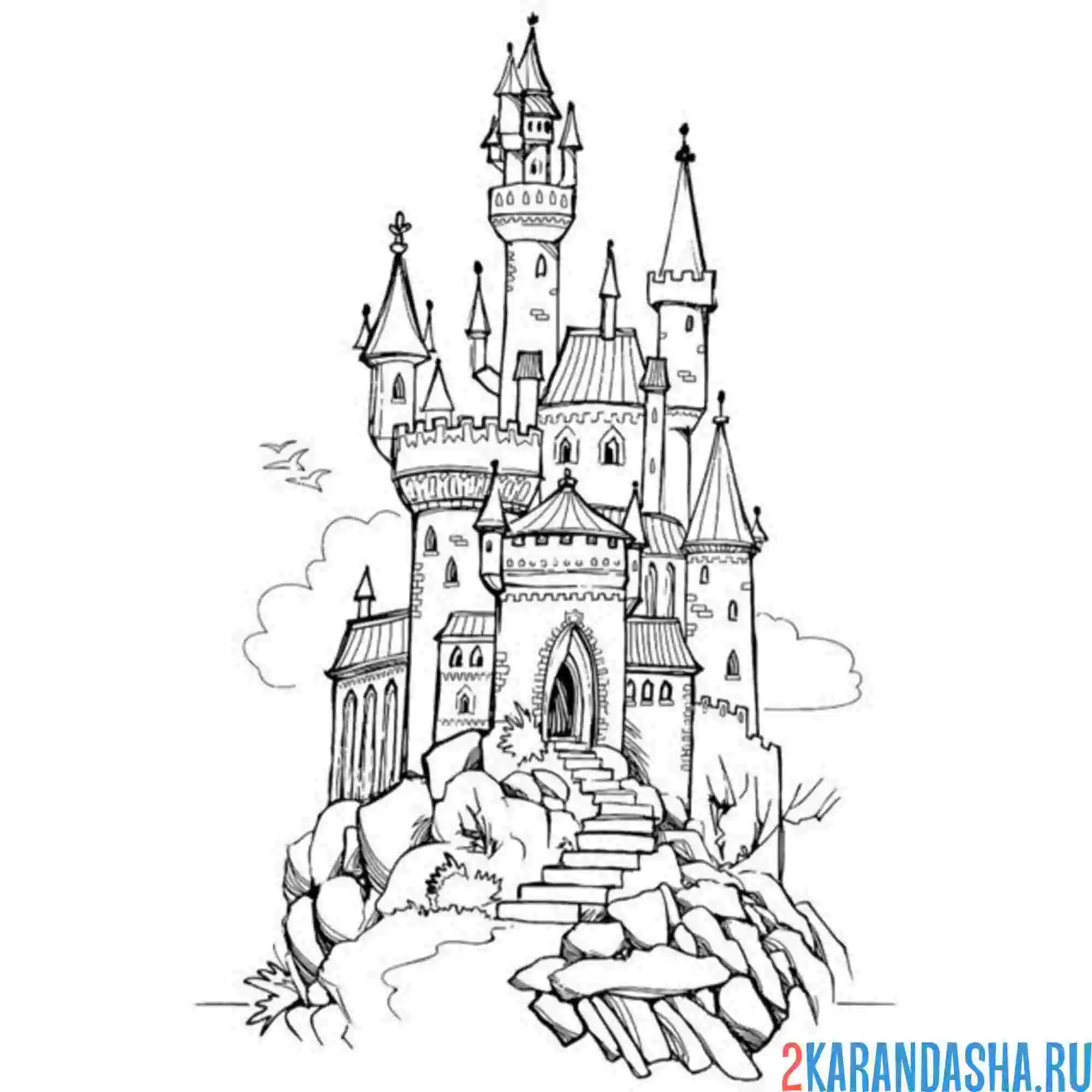 Раскраска на горе замок
