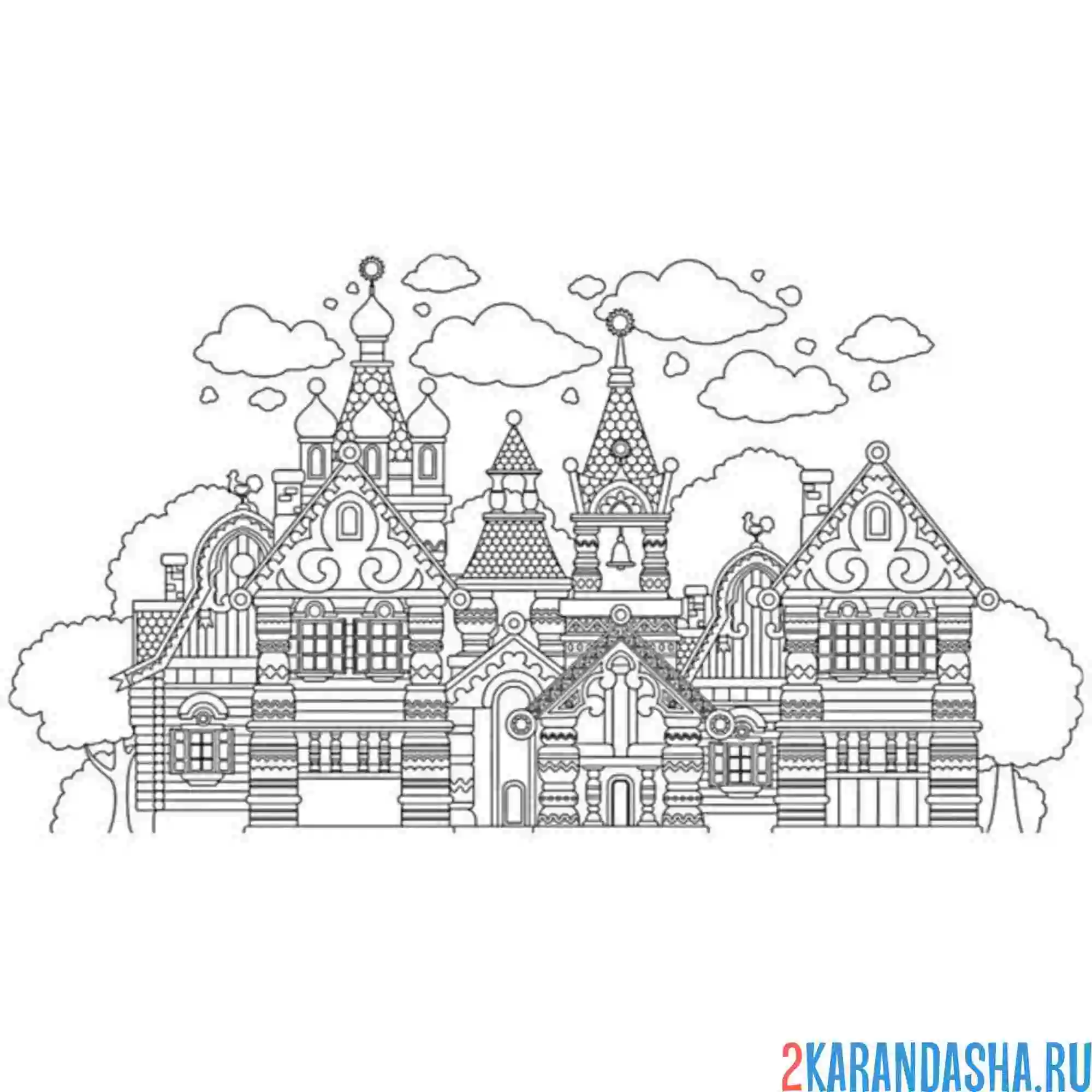 Раскраска крепость древнерусский замок