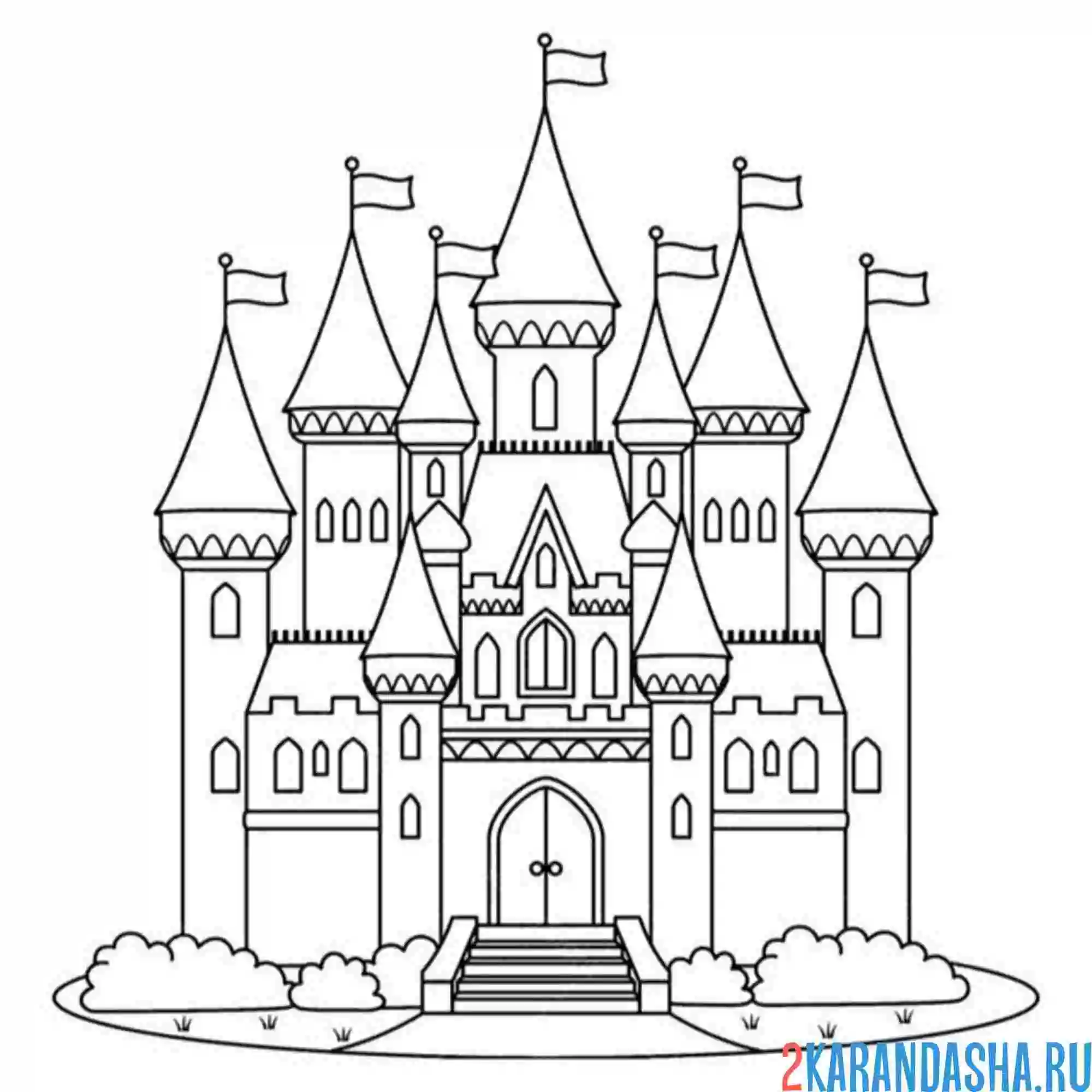 Раскраска королевский замок