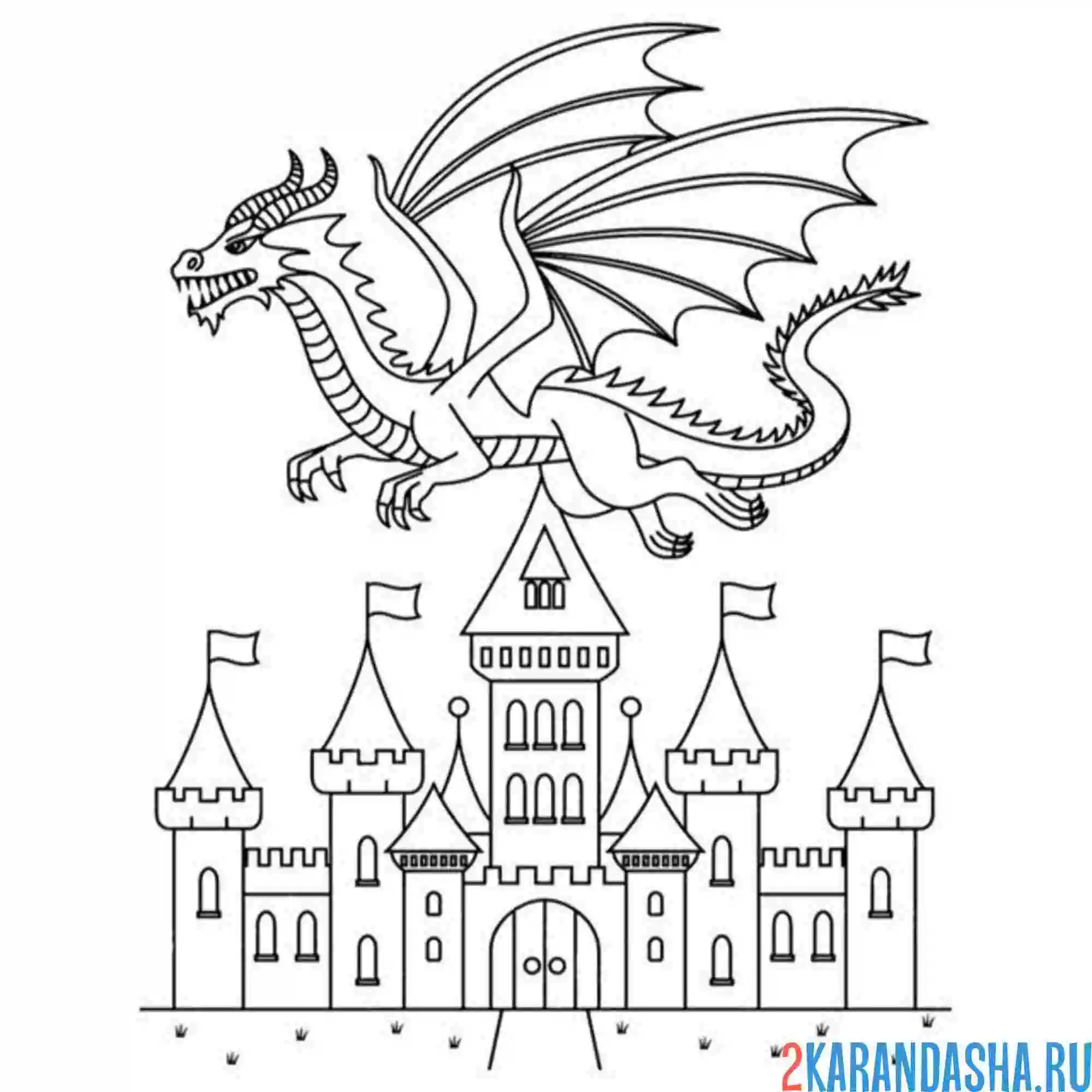 Раскраска дракон над замком
