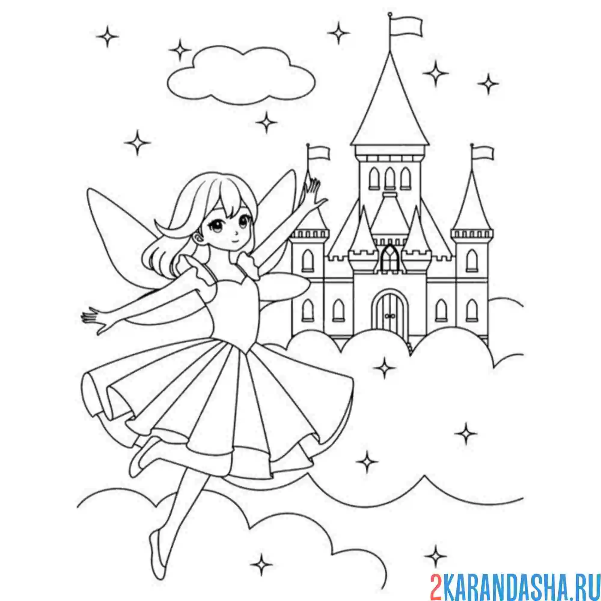 Раскраска фея и замок
